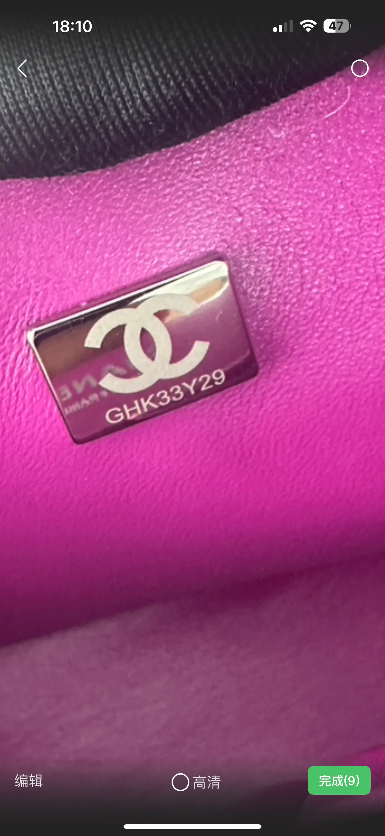 Women's Classic Handbags CHANEL 17827606