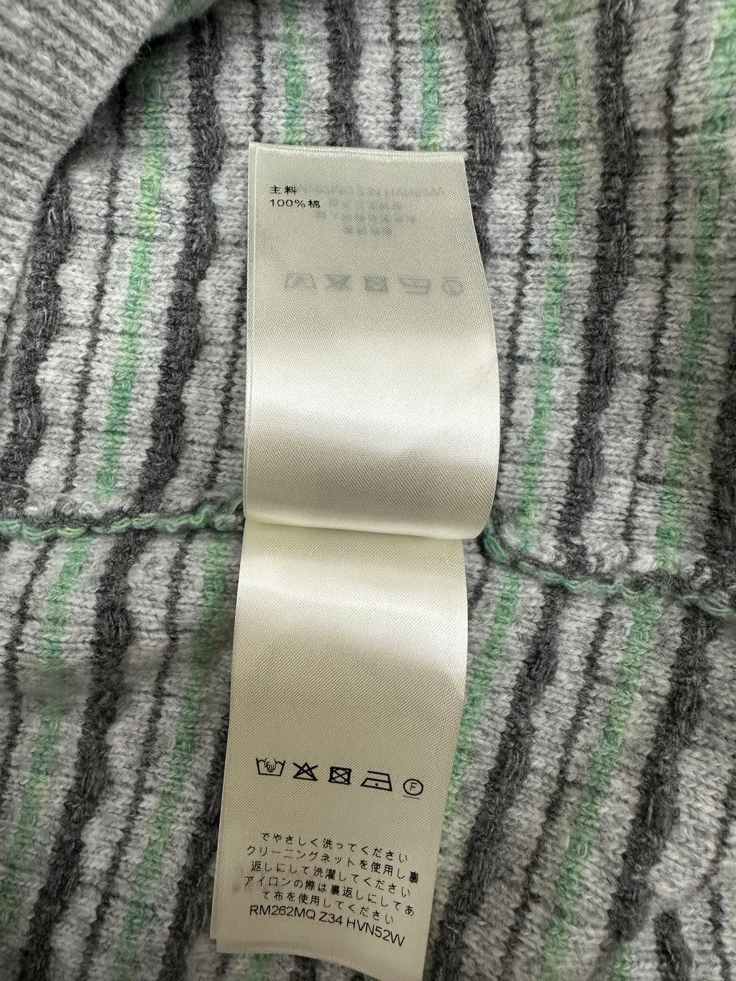 Men's Jumpers And Sweaters LOUIS VUITTON 18179328