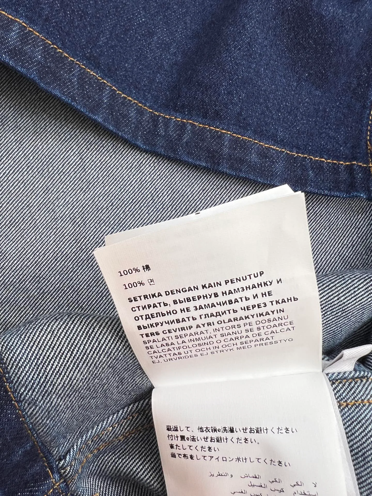 Women's Shirts PRADA 17844686