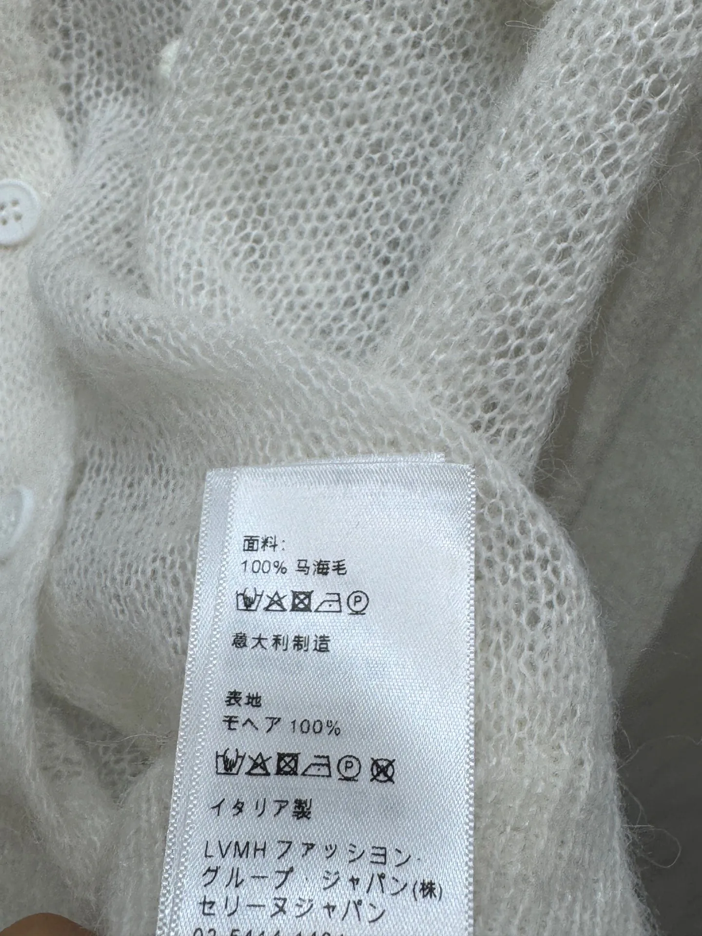 Women's Jumpers And Sweaters CHANEL 18185985