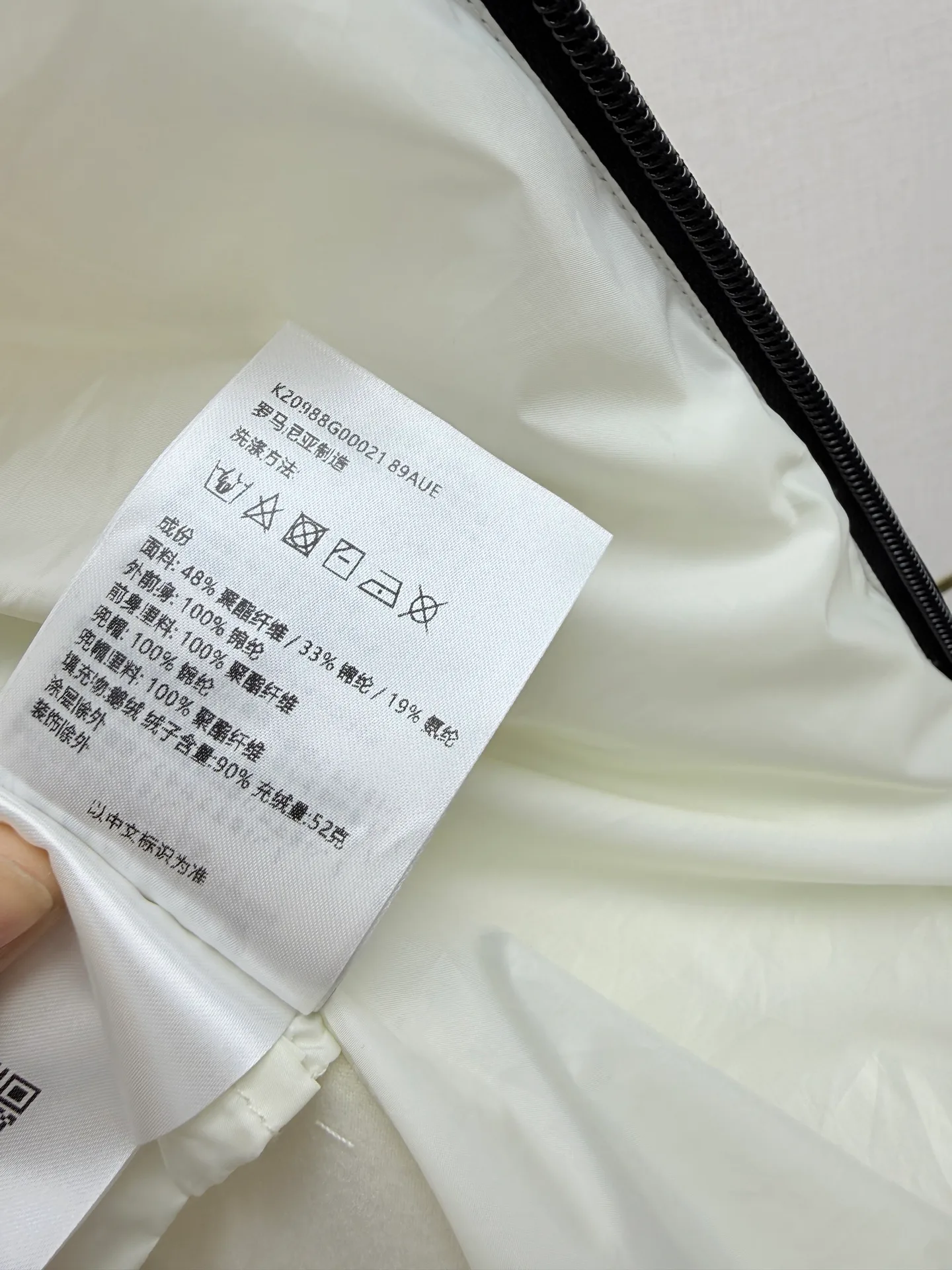 Women's Jackets And Down Jackets MONCLER 18435811