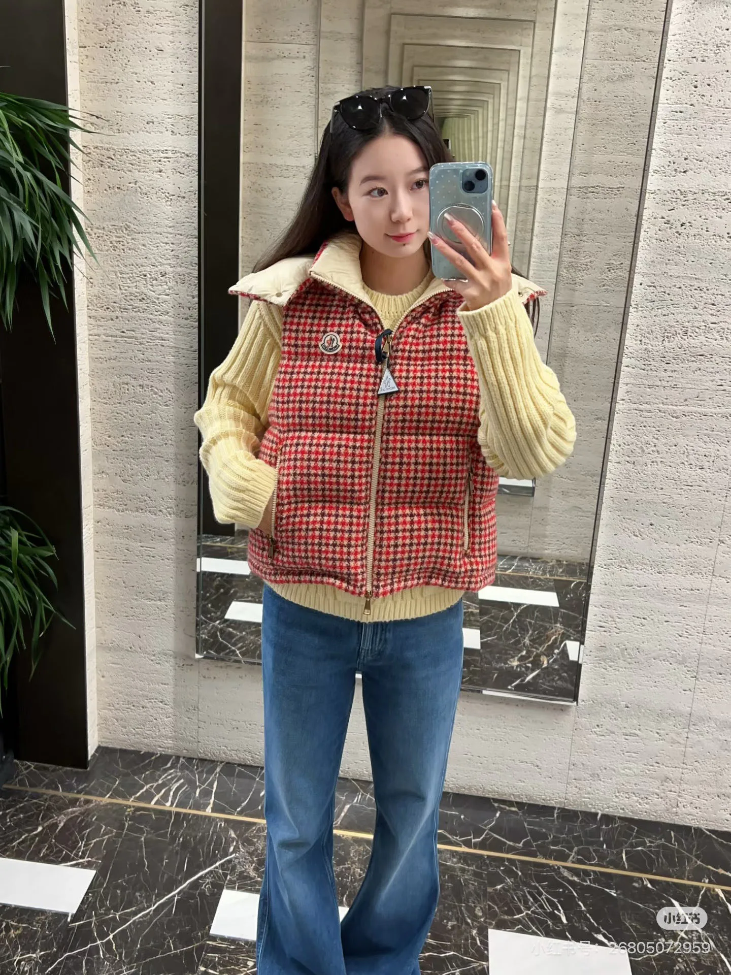 Women's Vests MONCLER 17851856