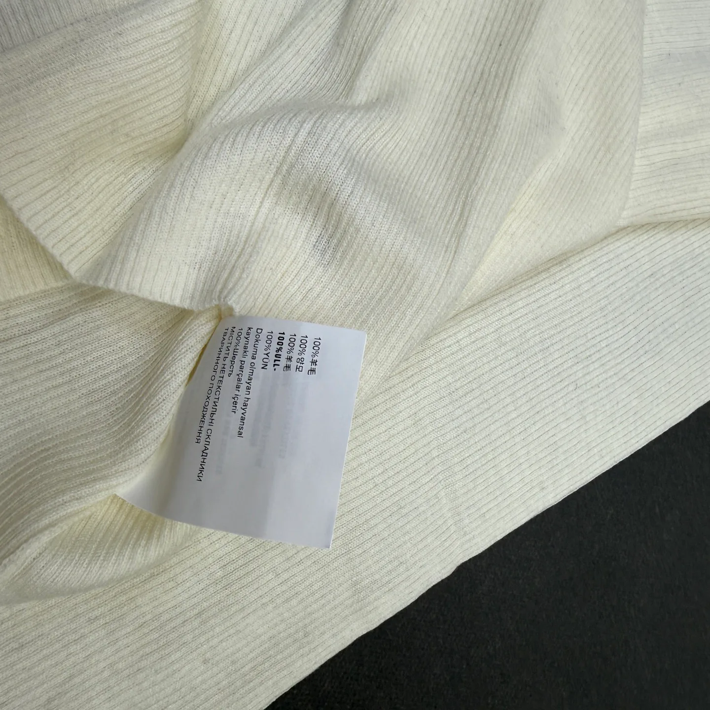 Women's Jumpers And Sweaters CHRISTIAN DIOR 17954264