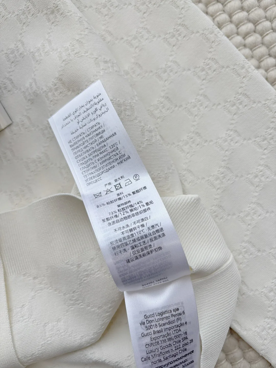 Women's Jumpers And Sweaters GUCCI 17403645