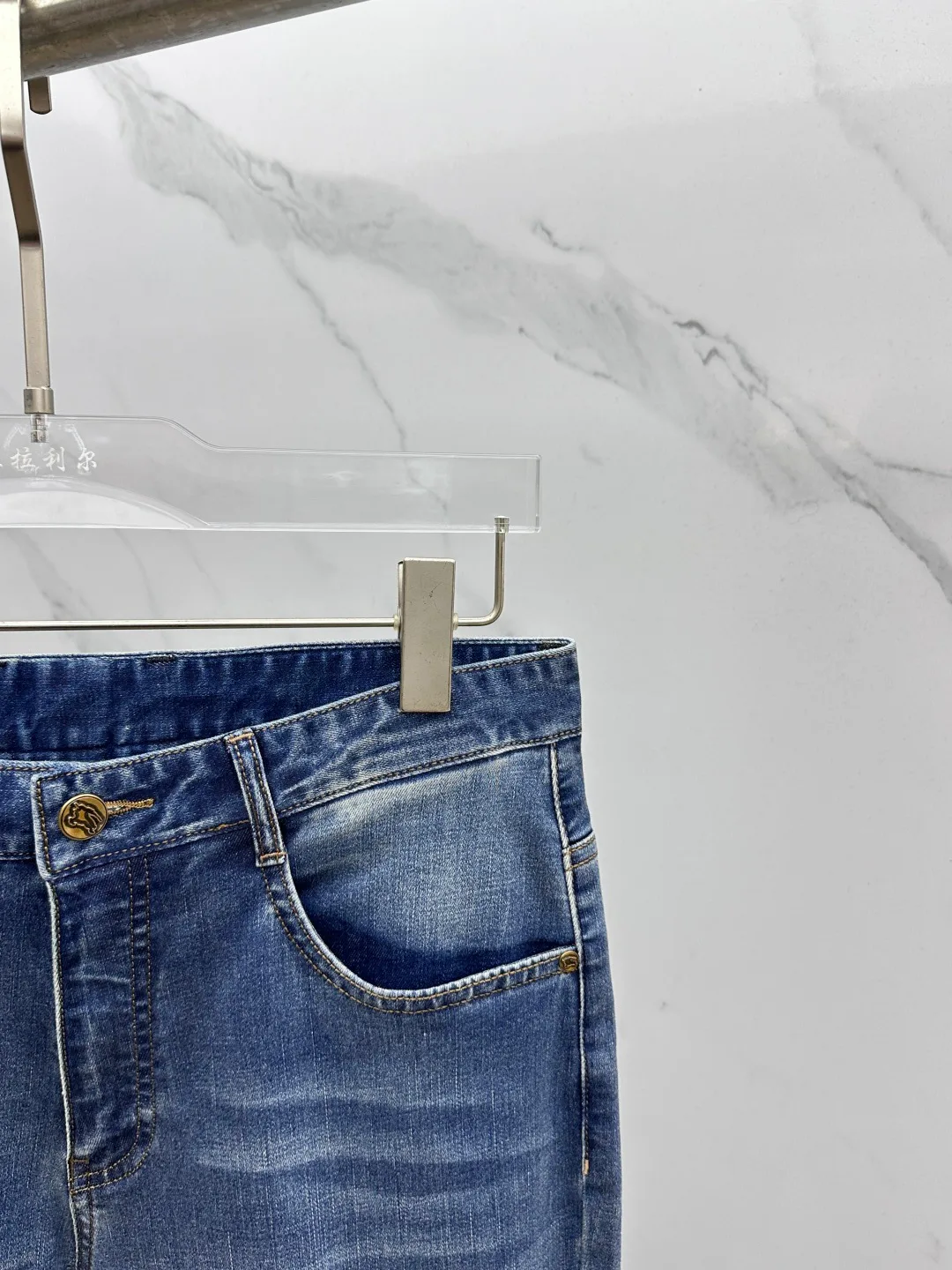 Men's Jeans BURBERRY 17810340