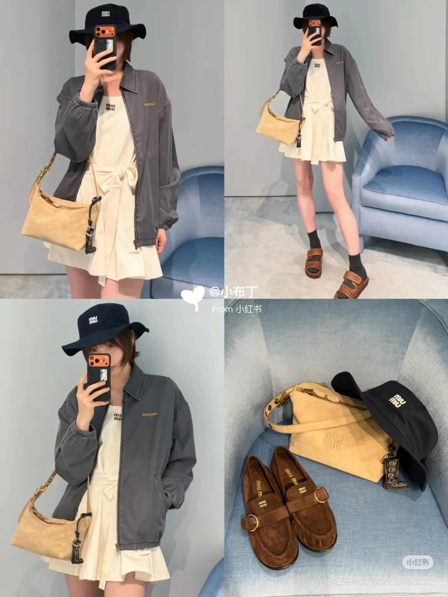 Women's Jackets And Down Jackets MIU MIU 17996036