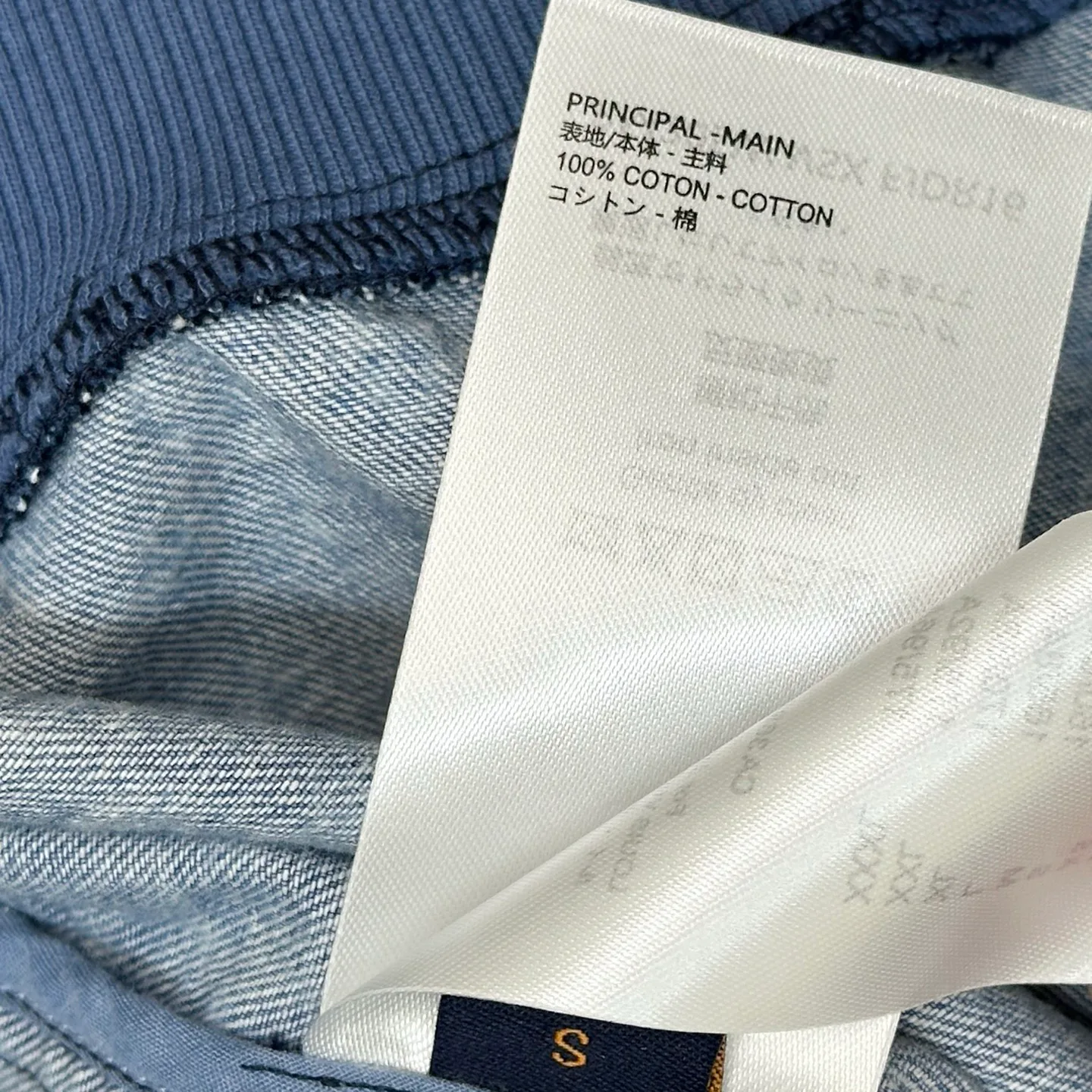 Women's Vests LOUIS VUITTON 17638634