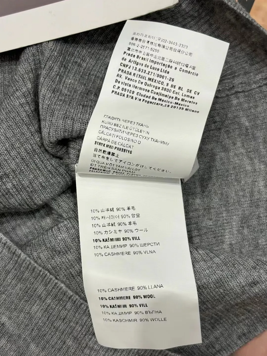 Women's Jumpers And Sweaters MIU MIU 18233419