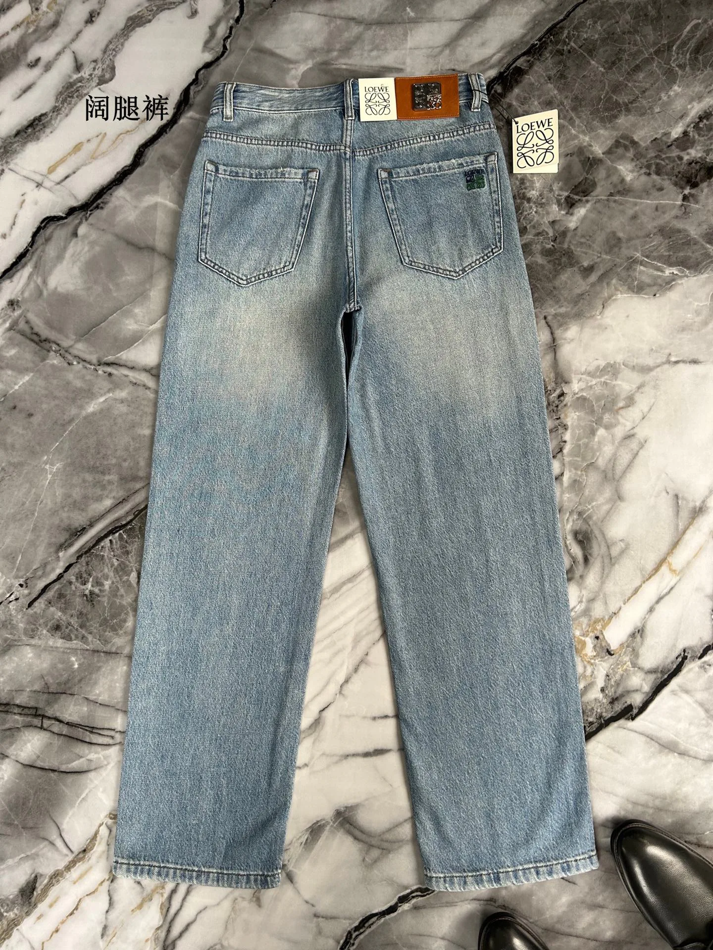 Men's Jeans LOEWE 17642147