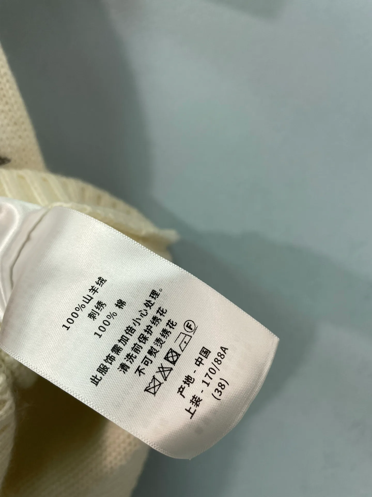 Women's Jumpers And Sweaters CHRISTIAN DIOR 18151176