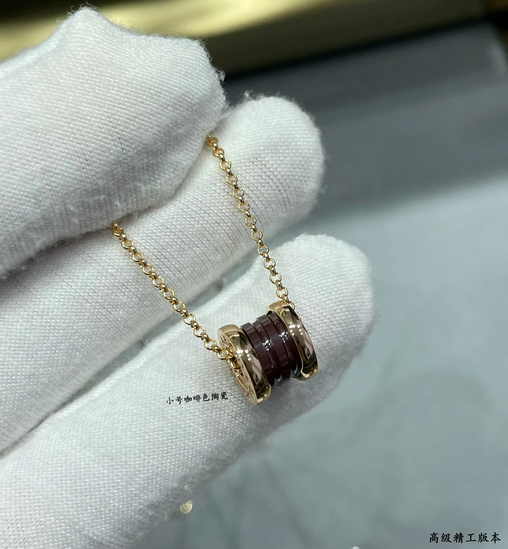 Jewelry BVLGARI 17857385