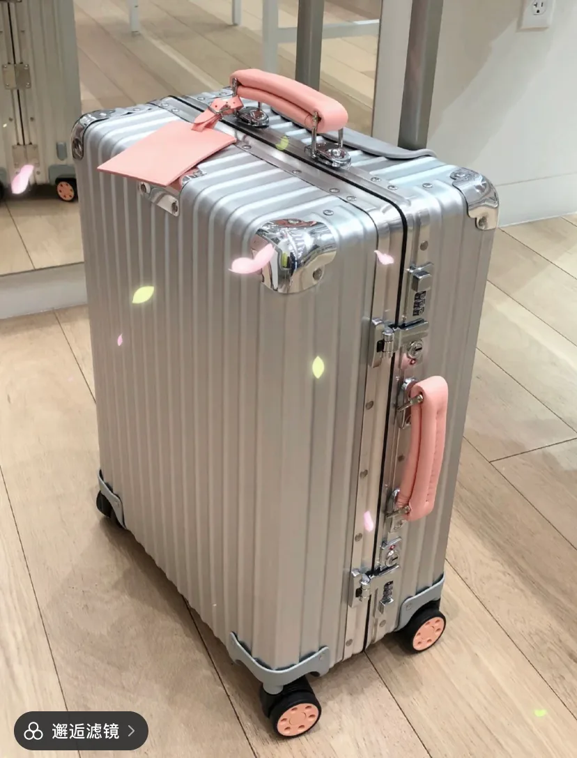 Suitcases RIMOWA 17659040