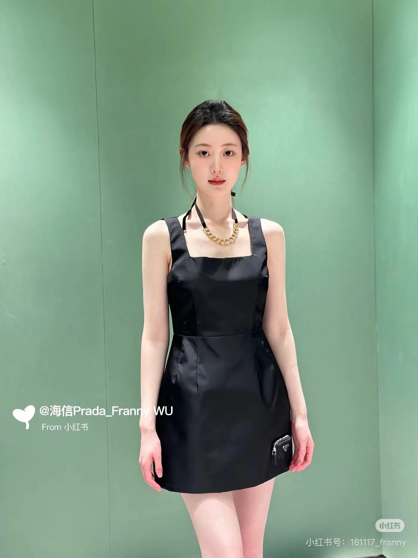 Women's Dresses PRADA 16846781