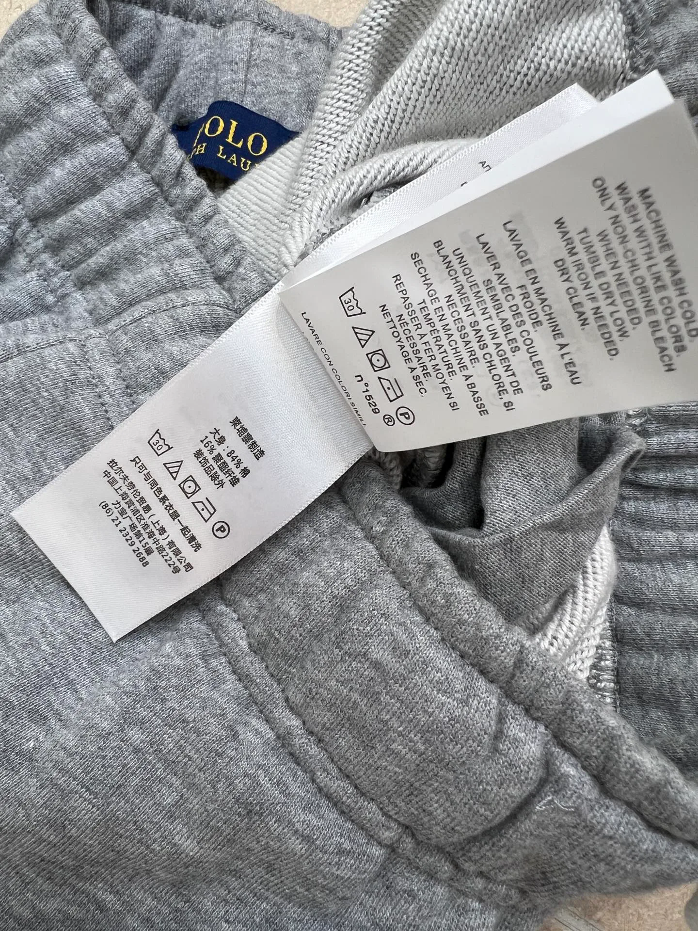 Брюки Женские Ralph Lauren 18611821