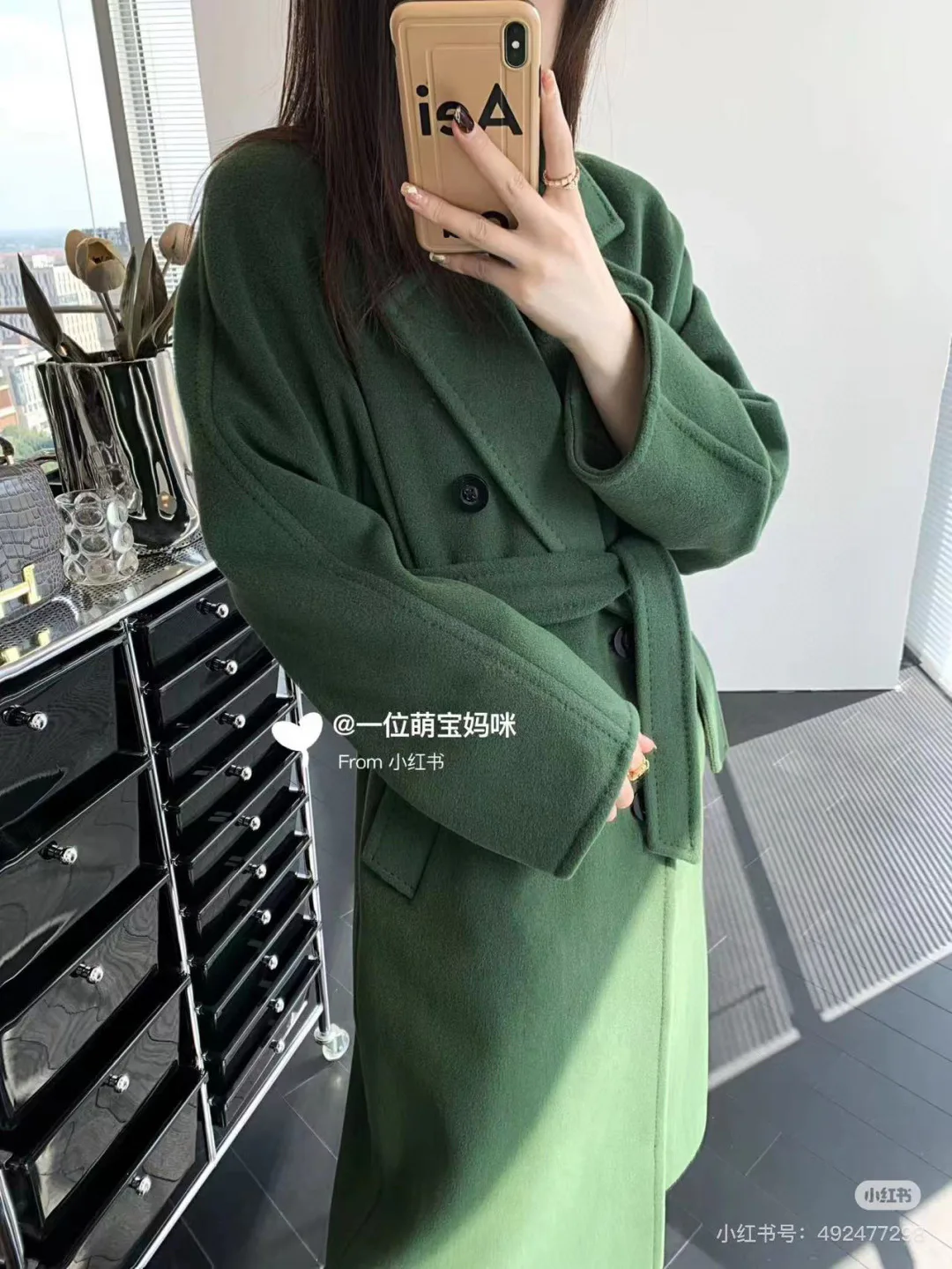 Women's Coats MAX MARA 18245201