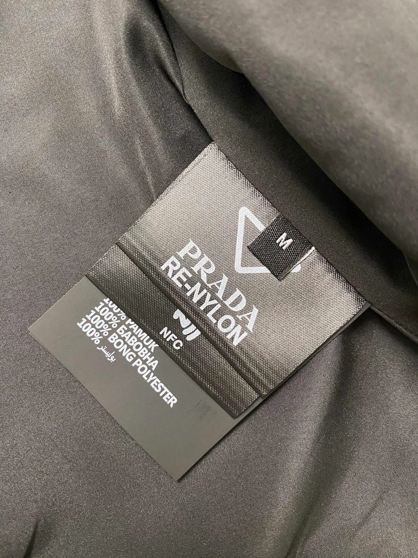 Men's Jackets And Down Jackets PRADA 18074115