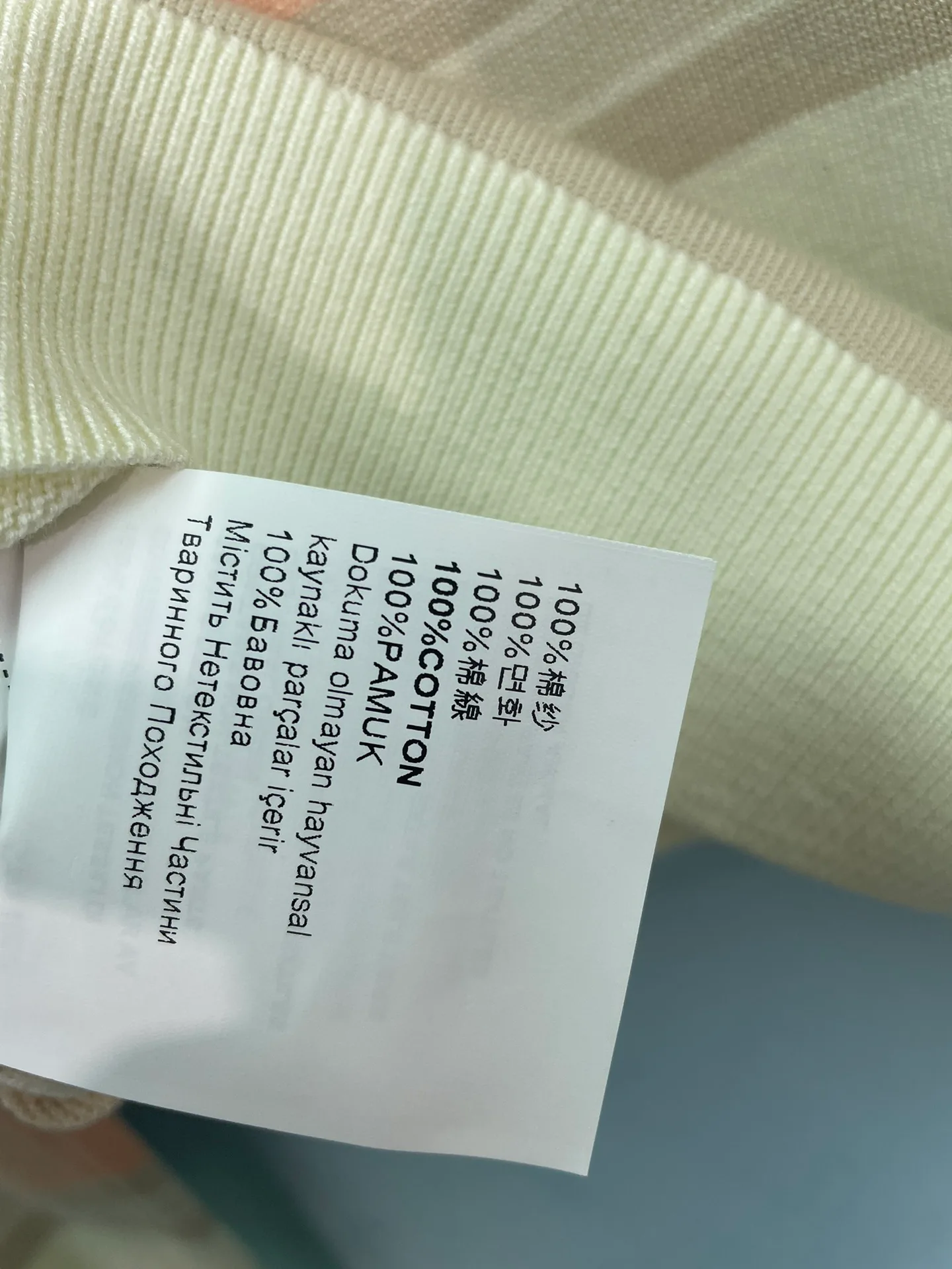 Women's Jumpers And Sweaters MIU MIU 17615291