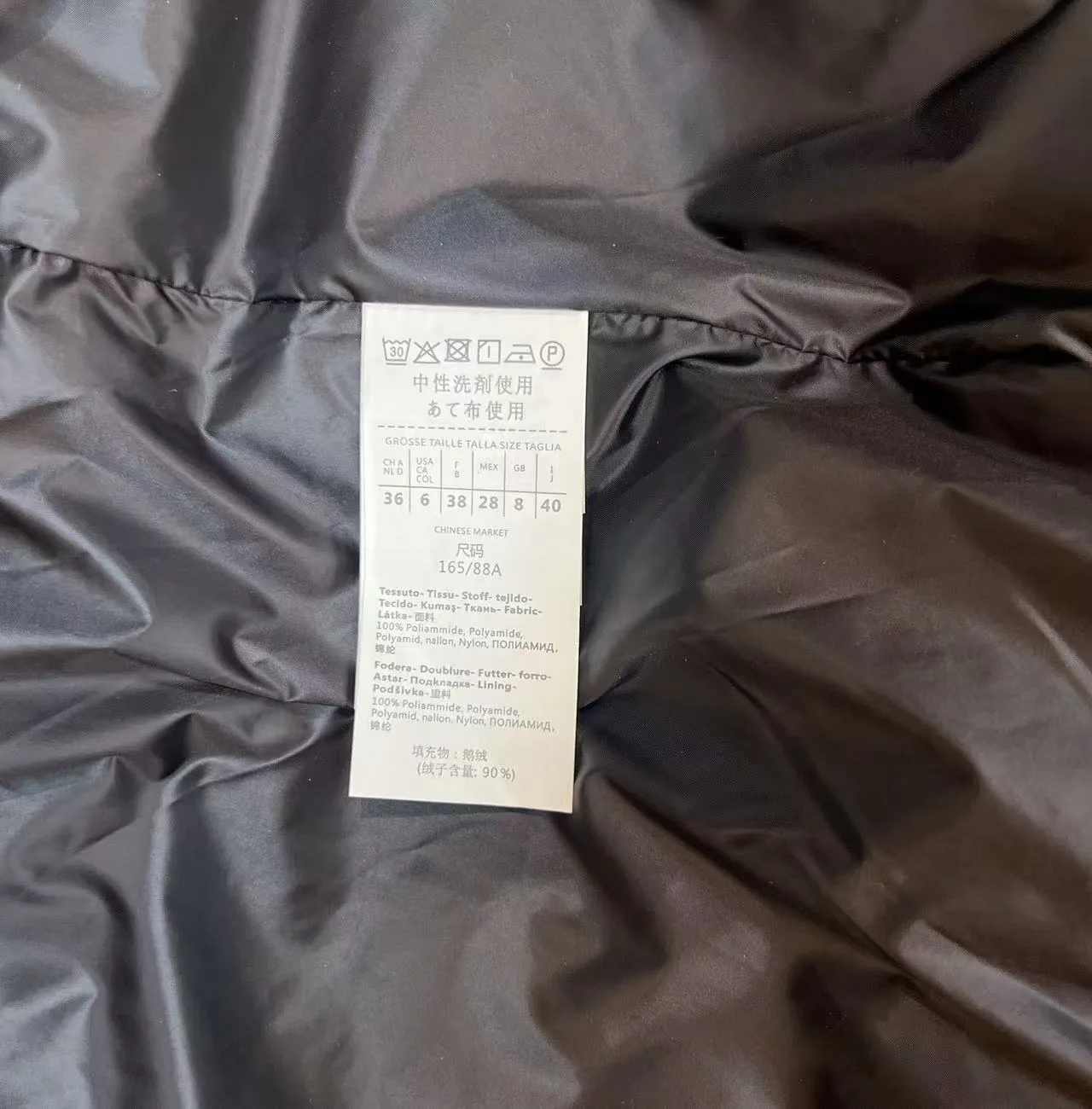 Women's Jackets And Down Jackets MAX MARA 18274222