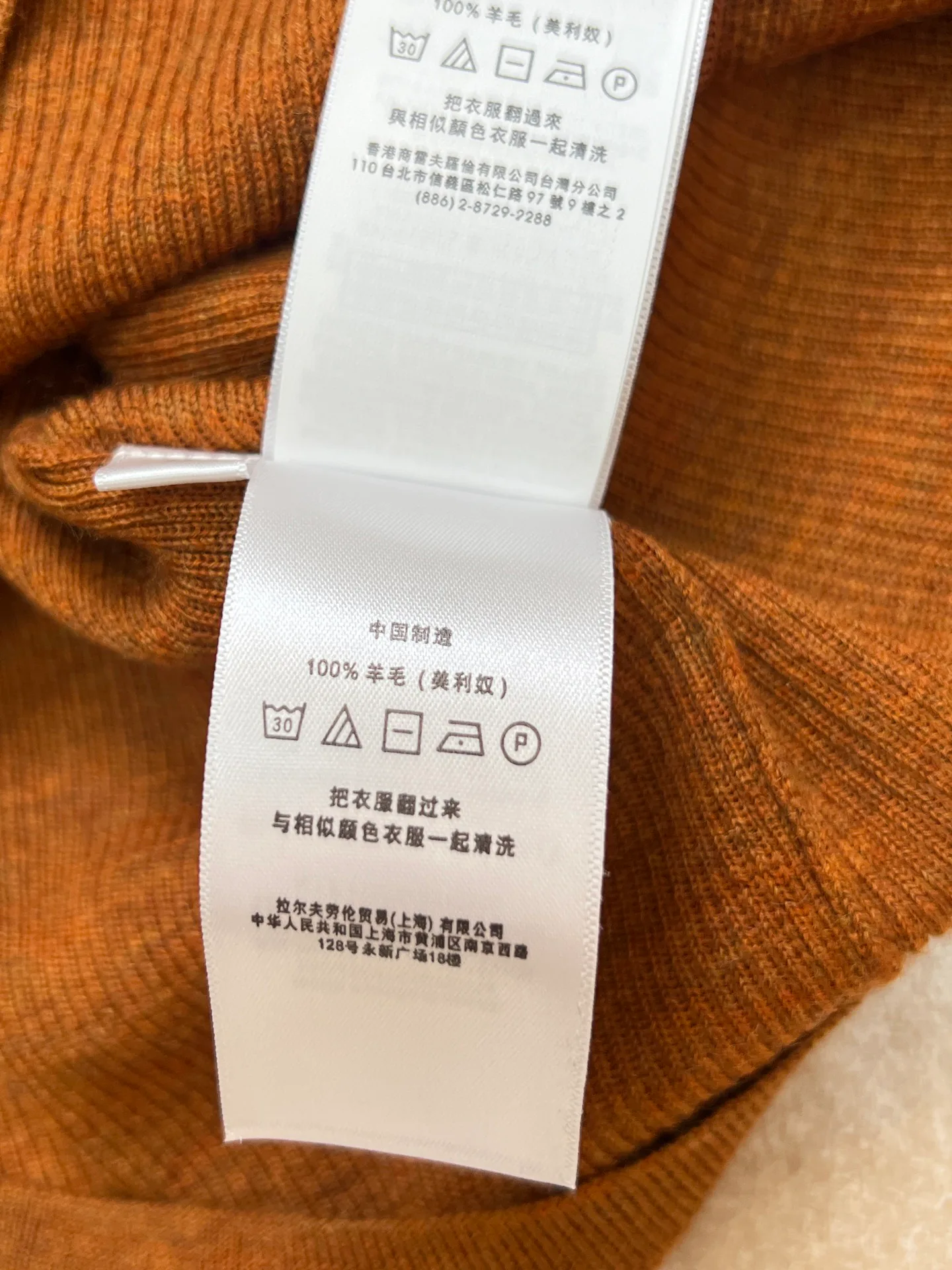 Women's Jumpers And Sweaters RALPH LAUREN 18358308