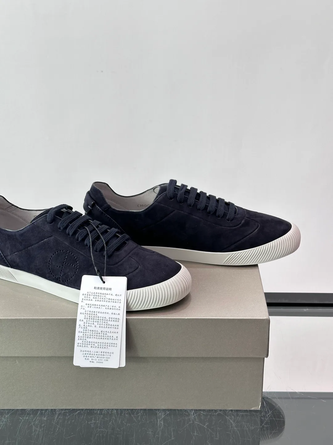 Women's Sneakers ARMANI 17982561