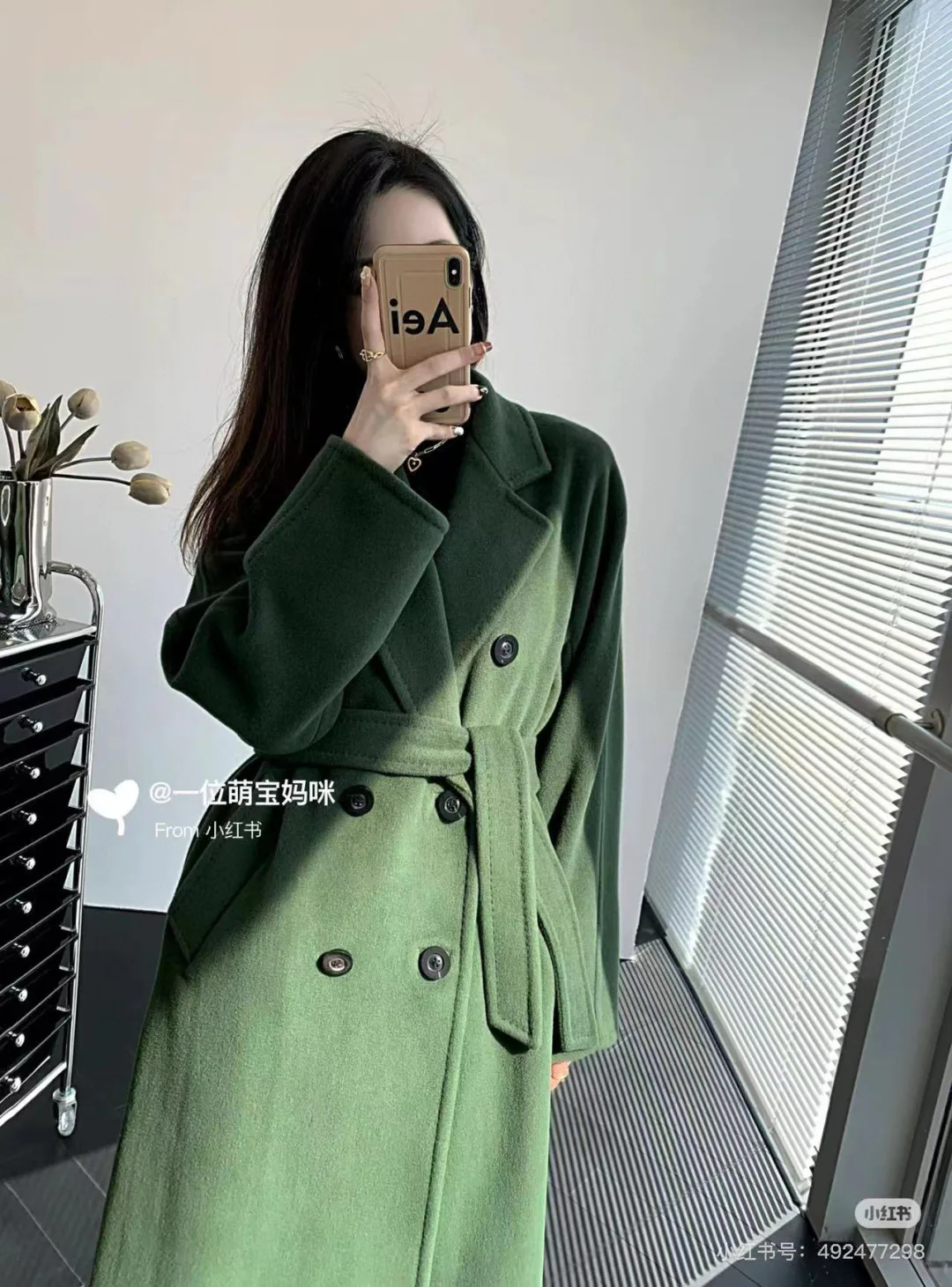 Women's Coats MAX MARA 18245201