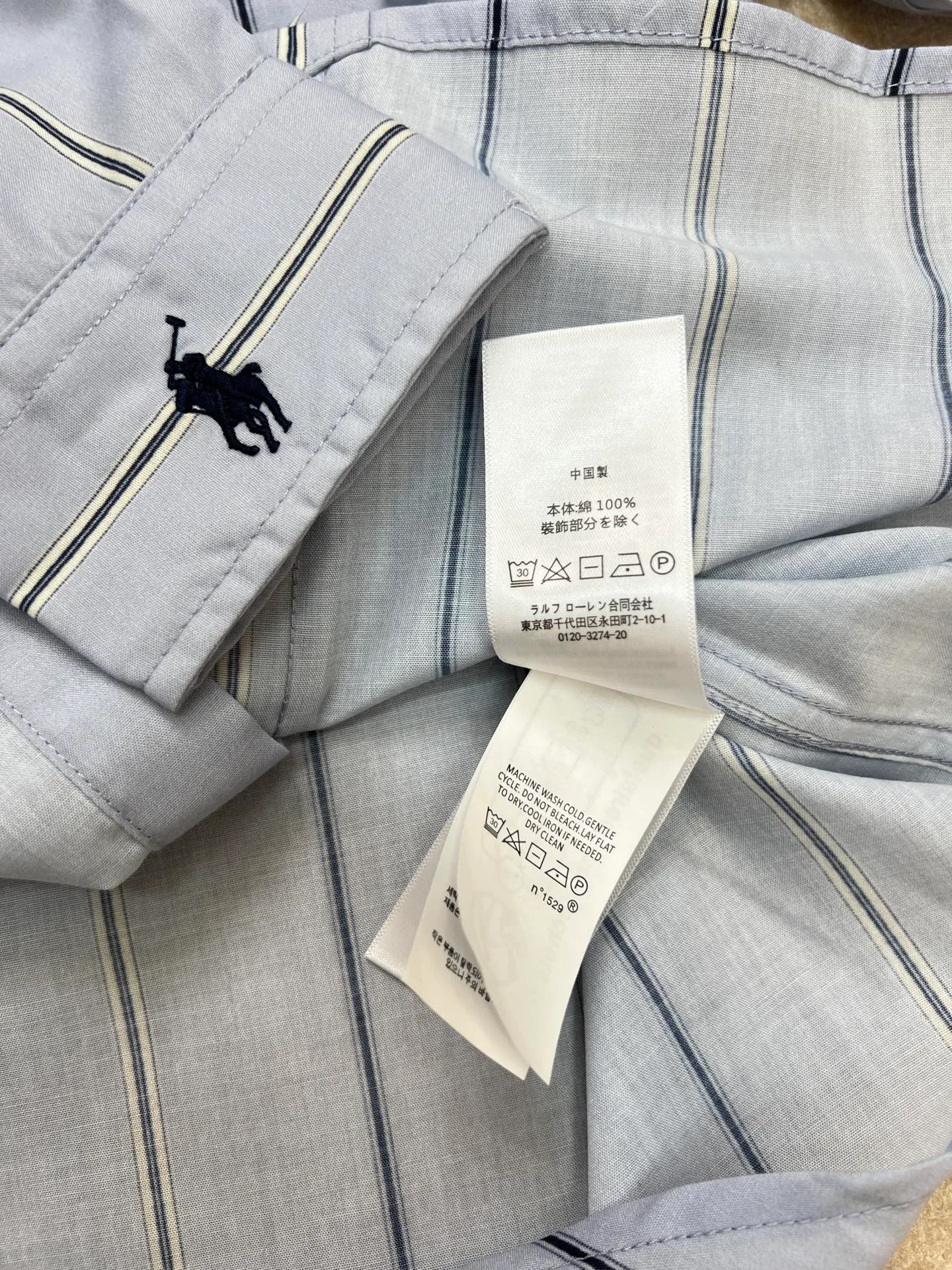 Women's Shirts RALPH LAUREN 17802307