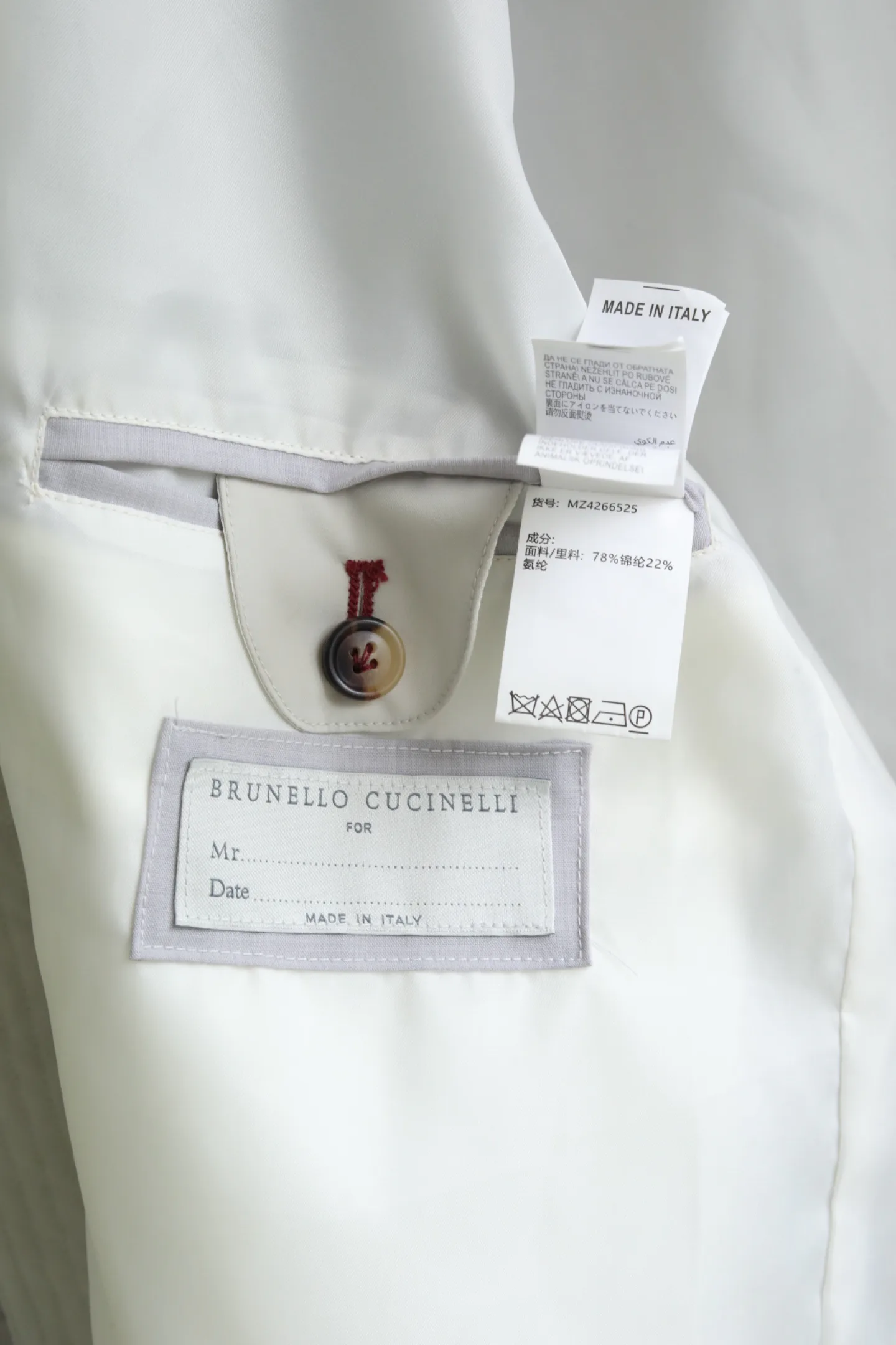 Men's Jackets And Down Jackets BRUNELLO CUCINELLI 18411019