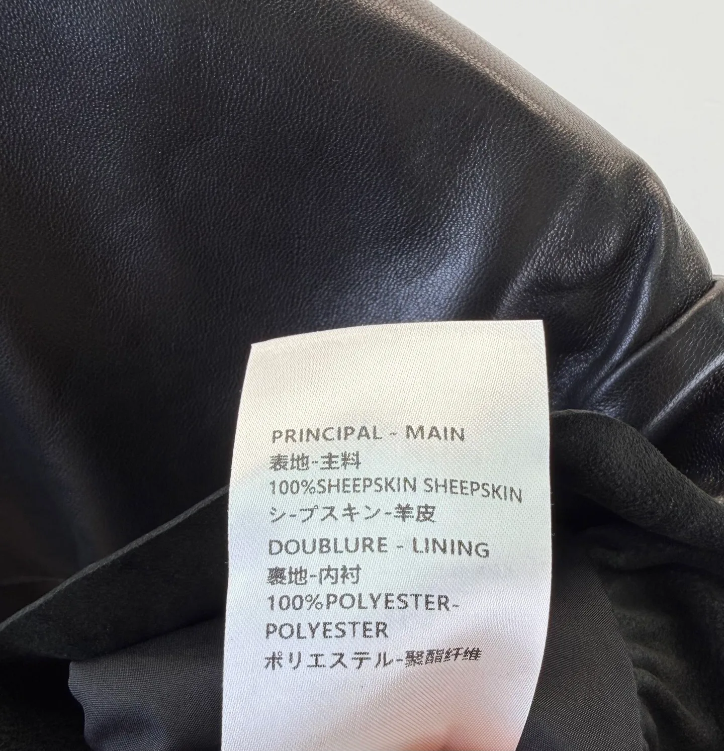 Women's Leather Jackets And Sheepskin Coats LOUIS VUITTON 17999055
