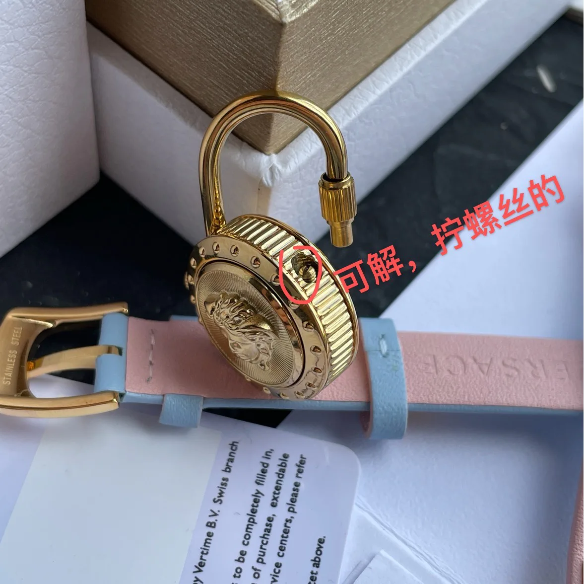 Women's Watches VERSACE 17880886