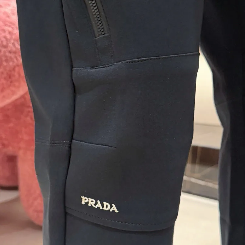 Men's Trousers PRADA 18499731