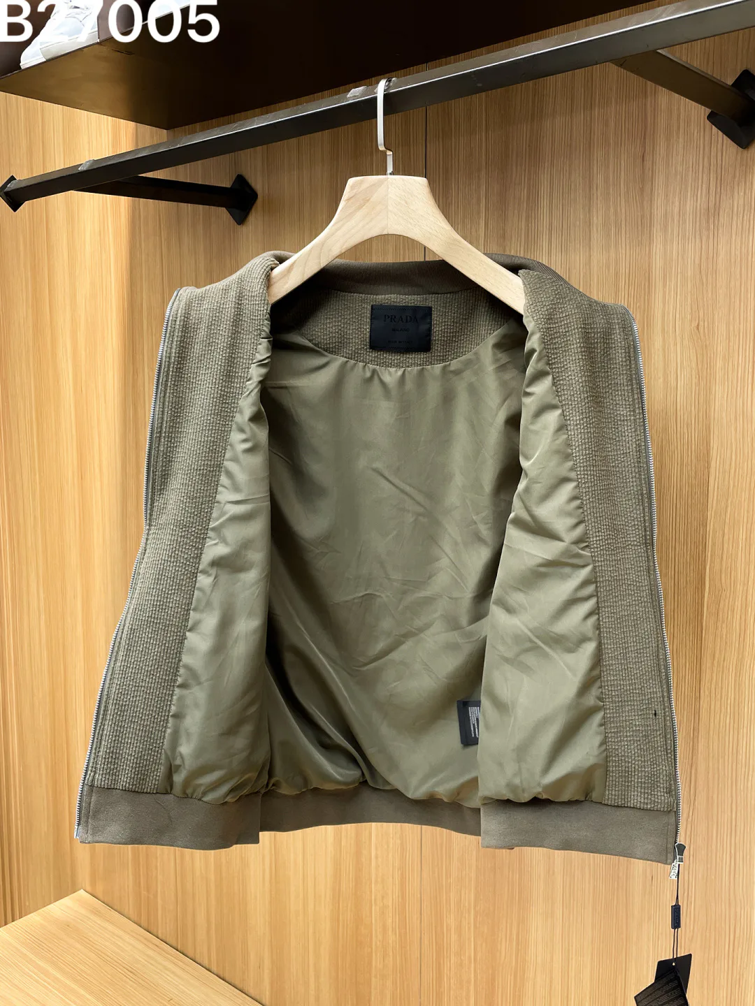 Men's Vests PRADA 18215623