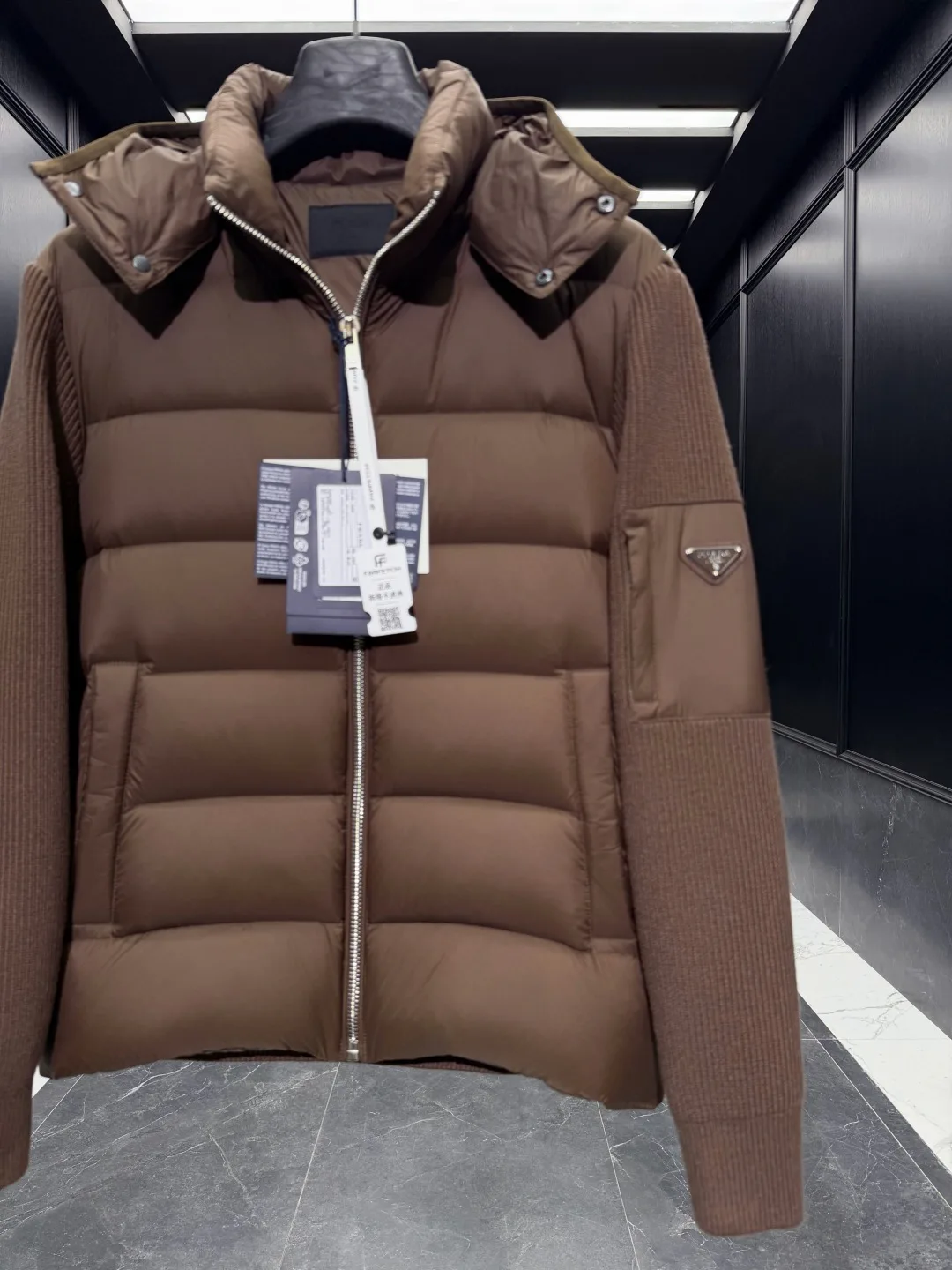 Men's Jackets And Down Jackets PRADA 18416873