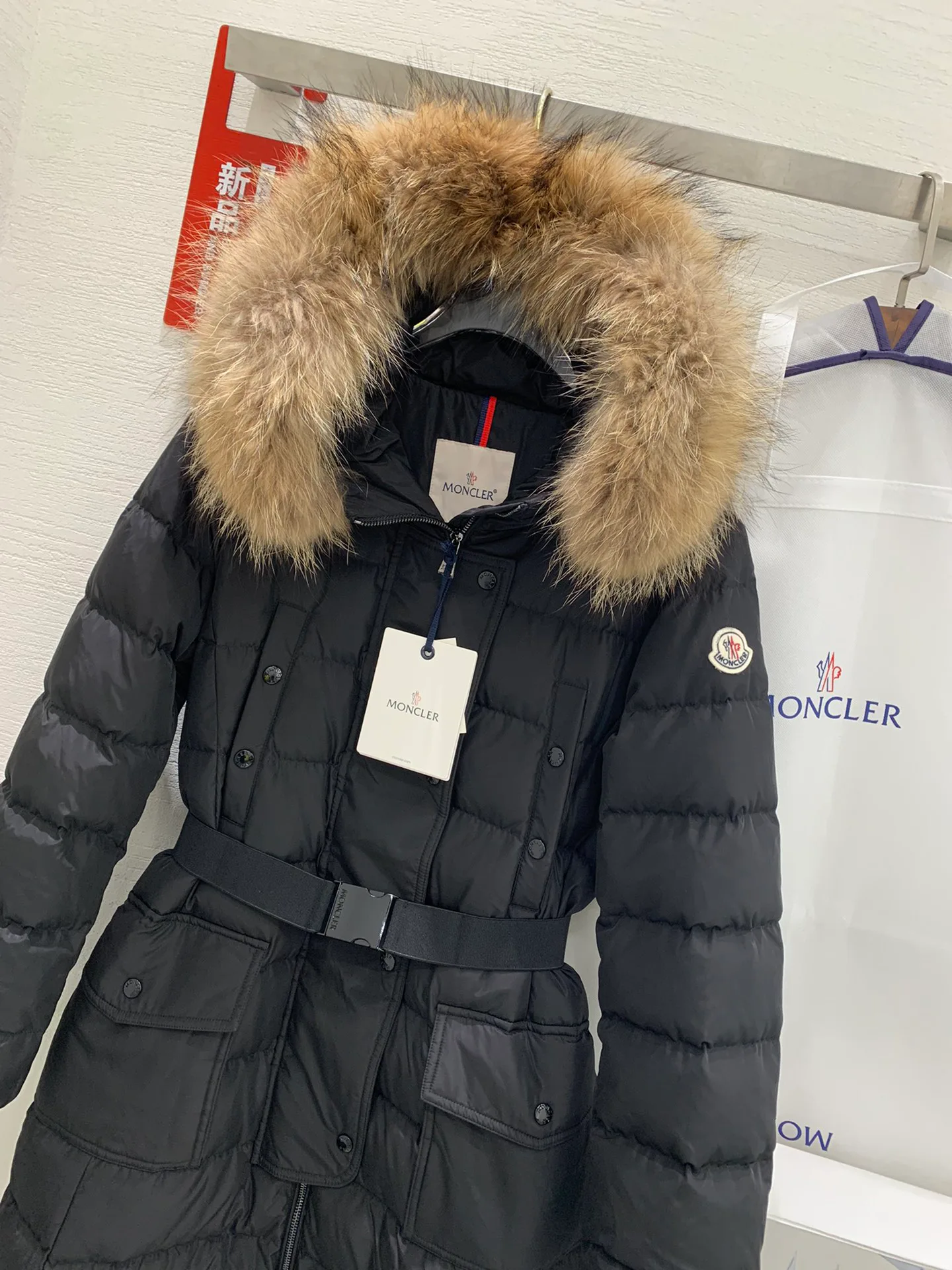 Women's Jackets And Down Jackets MONCLER 18451398