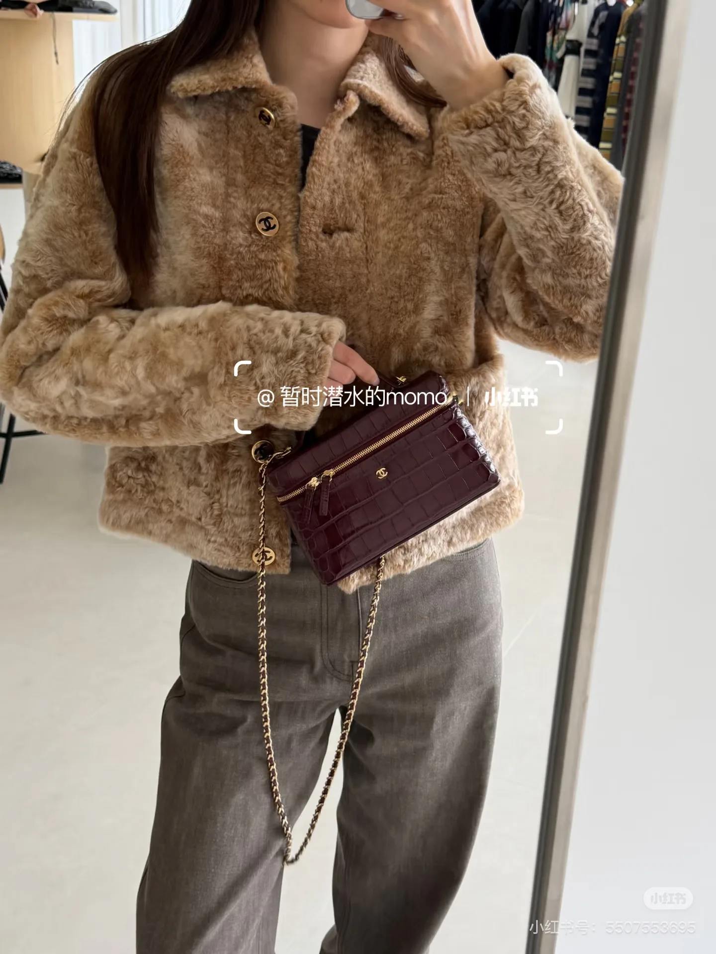 Women's Jackets And Down Jackets CHANEL 18441338