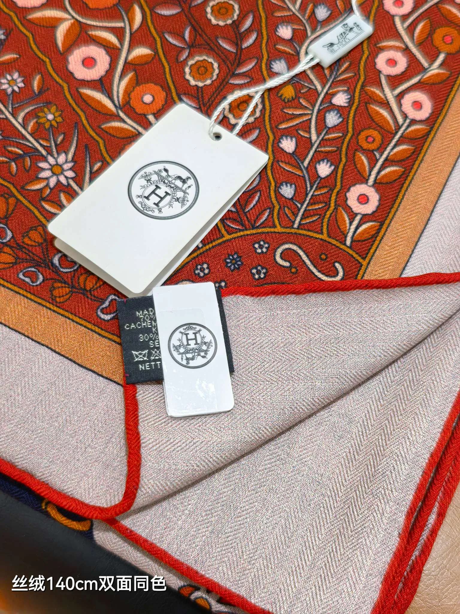 Silk Scarves HERMES 18426864