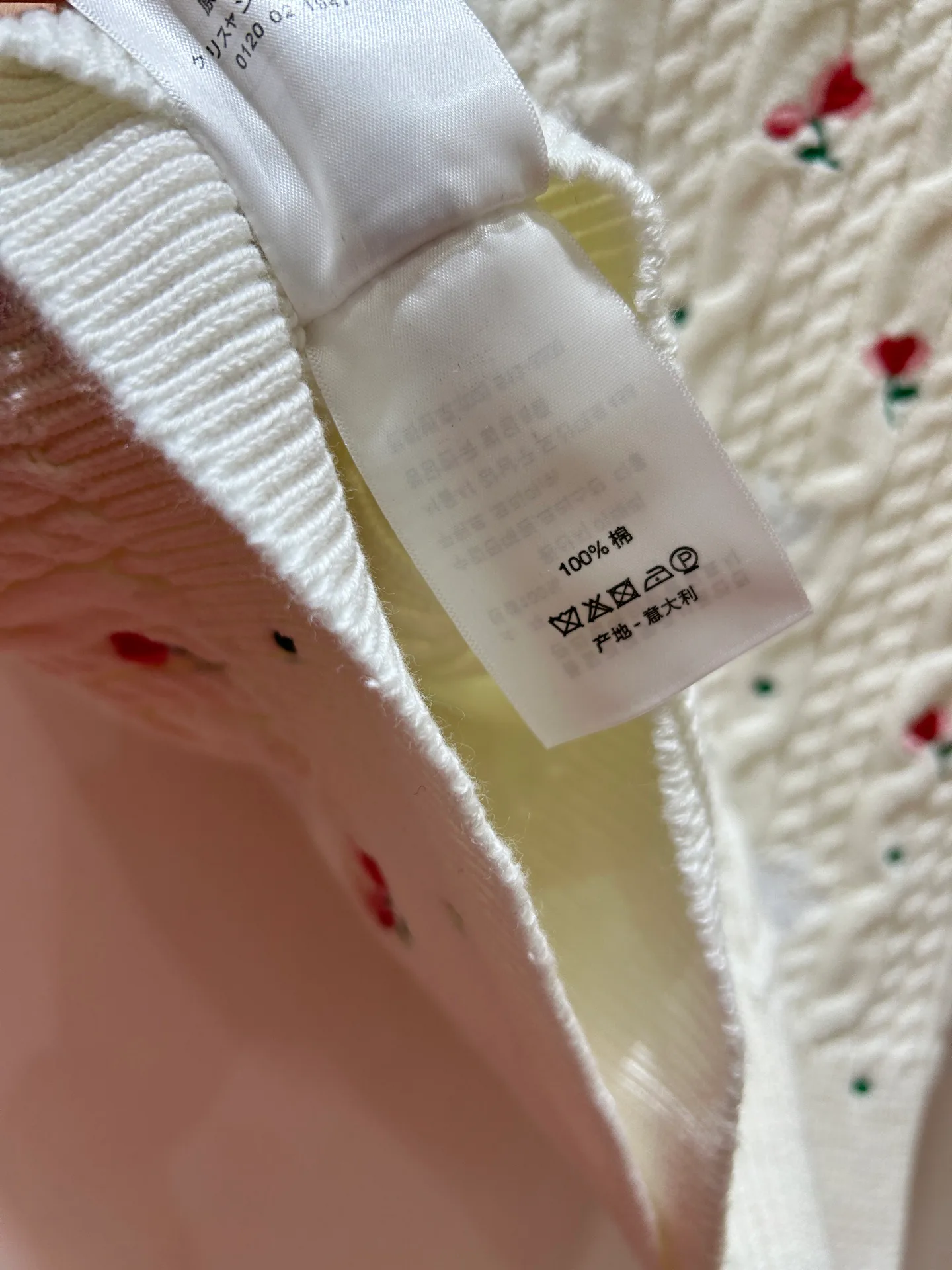Women's Jumpers And Sweaters CHRISTIAN DIOR 18097372