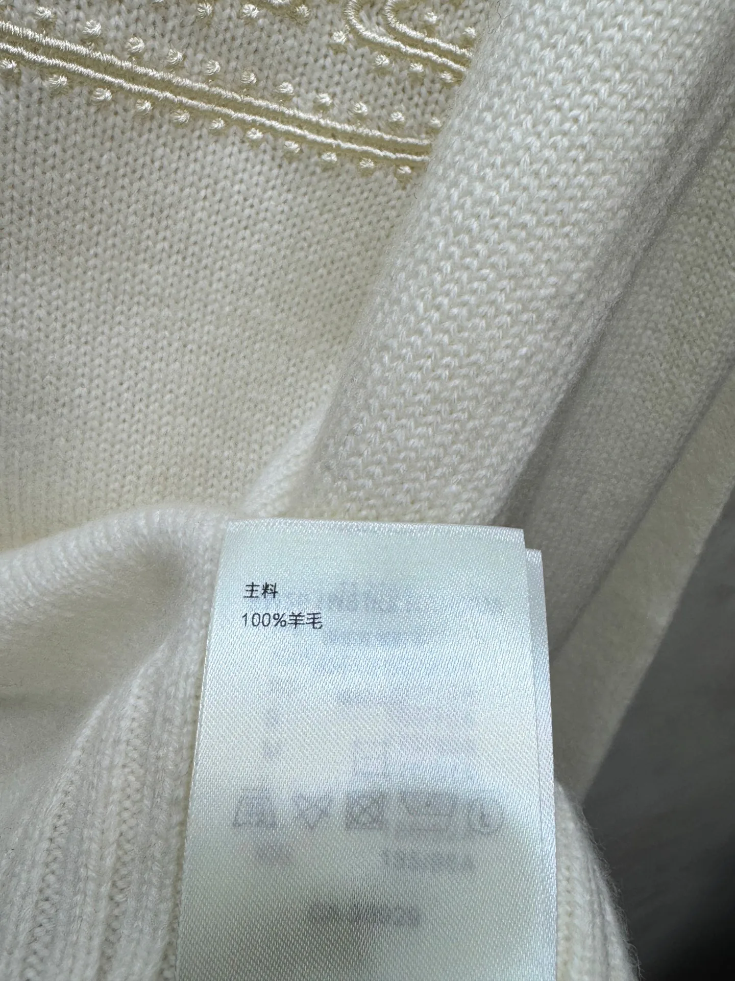 Women's Jumpers And Sweaters LOUIS VUITTON 17457536