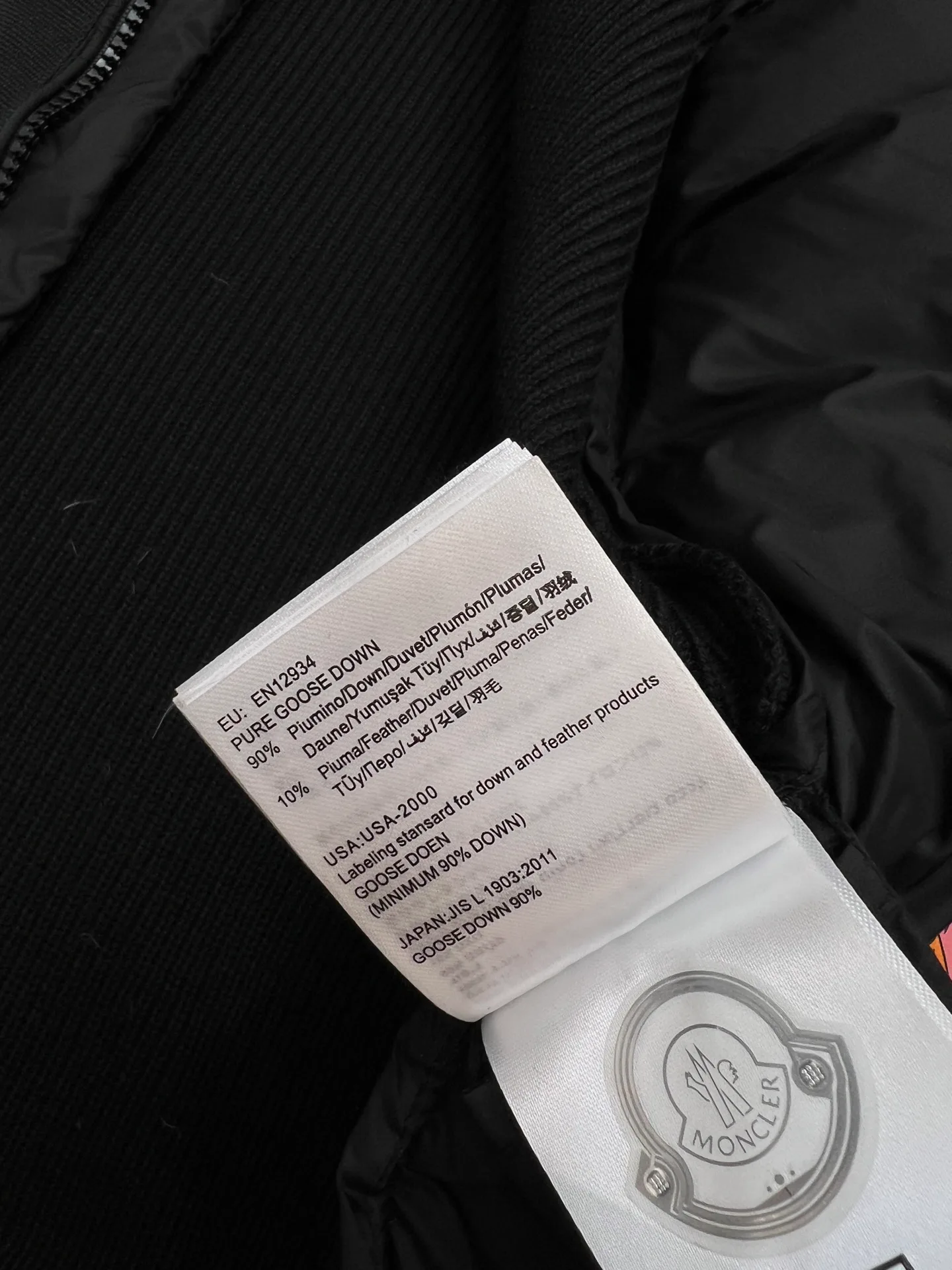 Men's Jackets And Down Jackets MONCLER 18171048