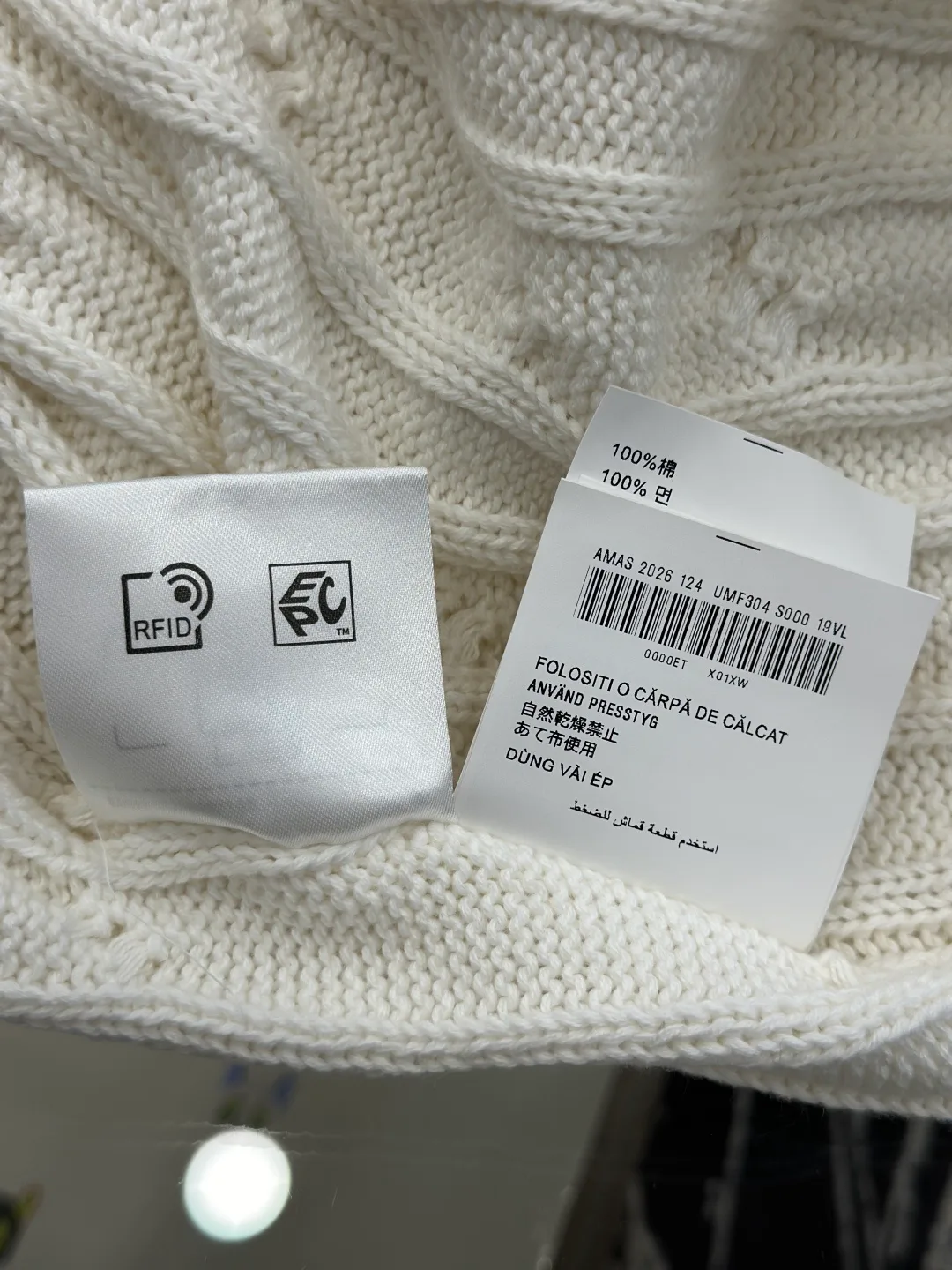 Men's Jumpers And Sweaters PRADA 18260932