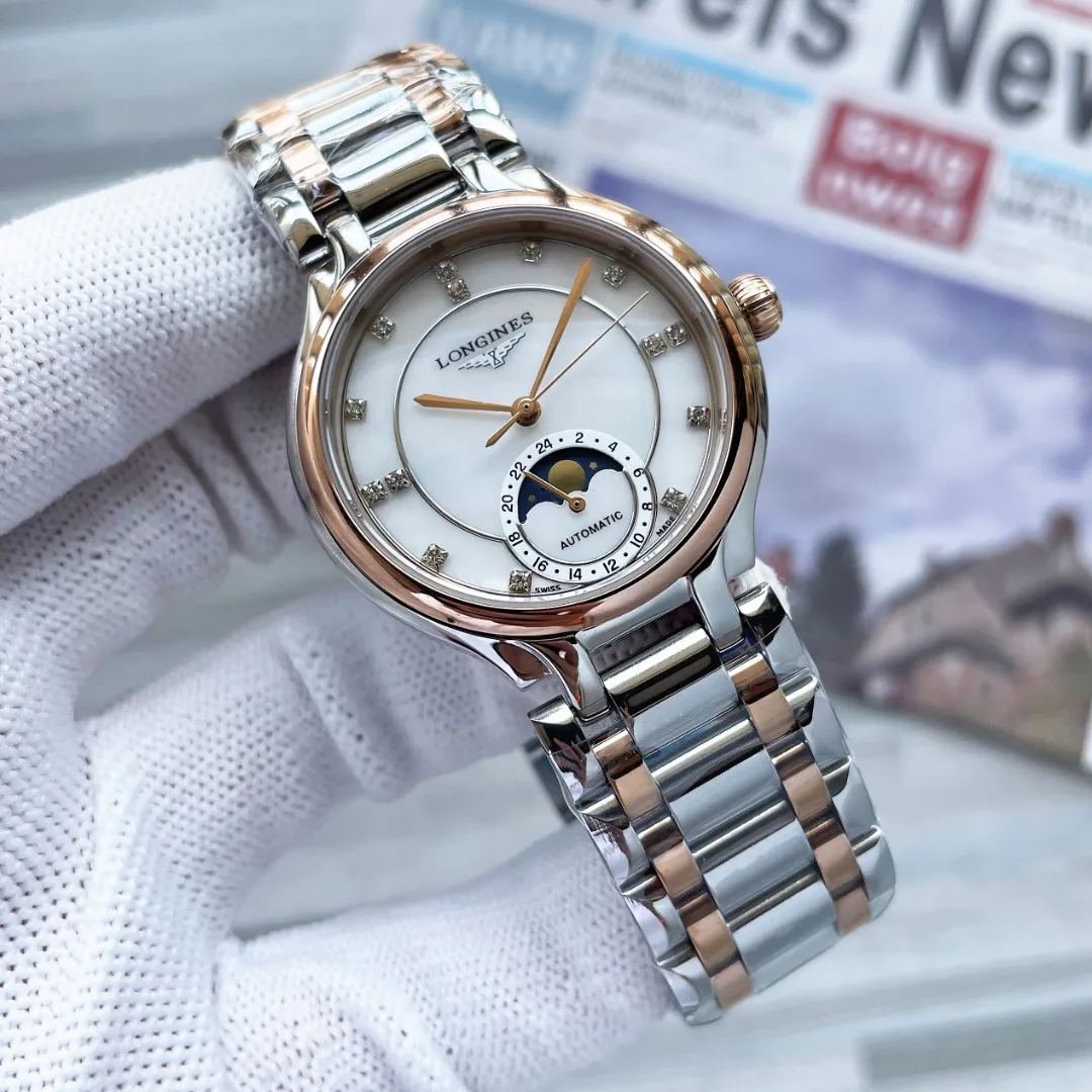 Women's Watches LONGINES 17832540