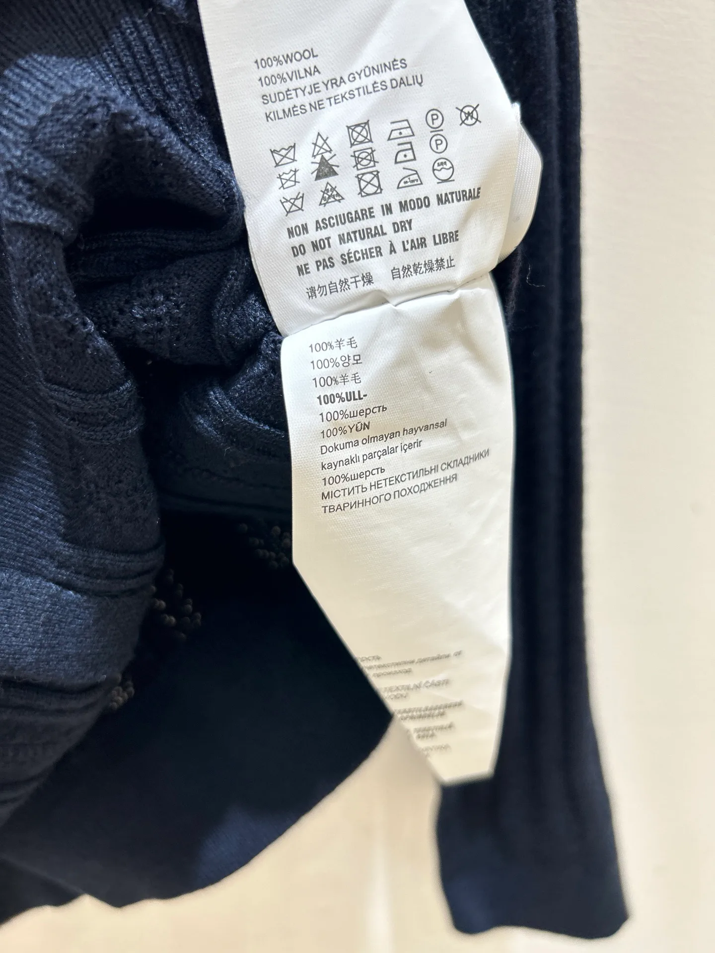 Women's Jumpers And Sweaters MIU MIU 18096952