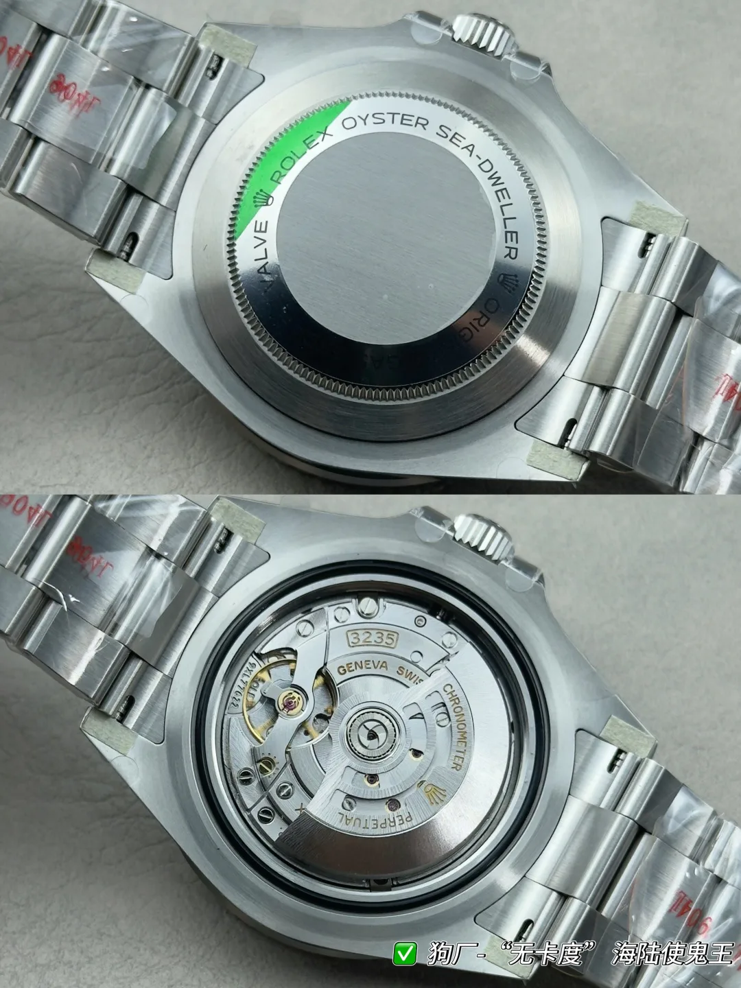 Men's Watches ROLEX 17471381