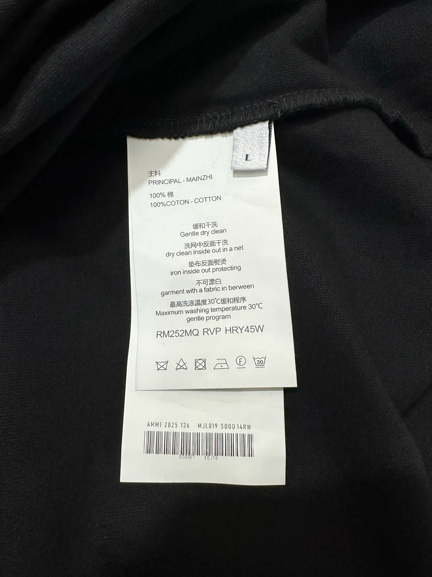 Men's T-Shirts STONE ISLAND 17993152