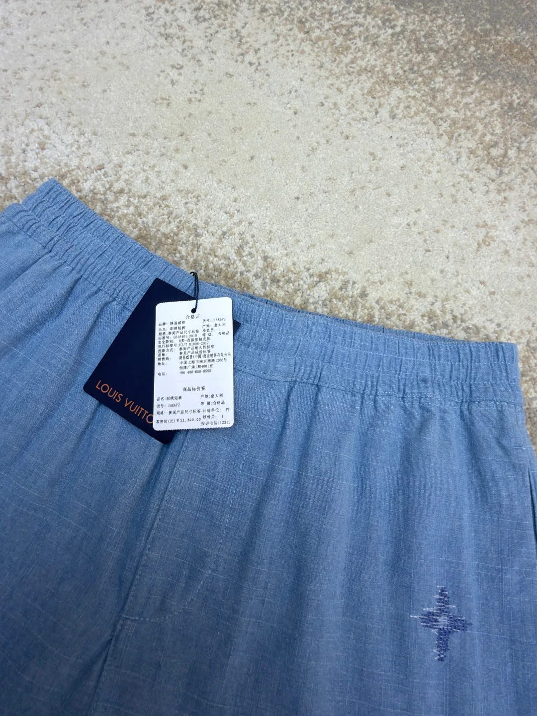 Men's Shorts LOUIS VUITTON 16991285