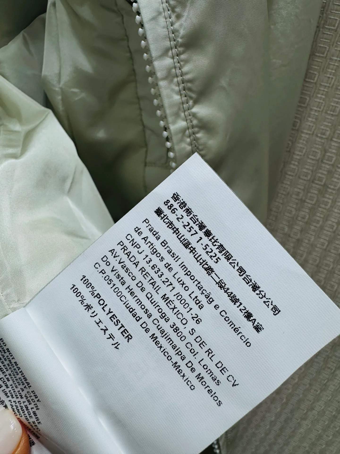 Women's Jackets And Down Jackets PRADA 18204517