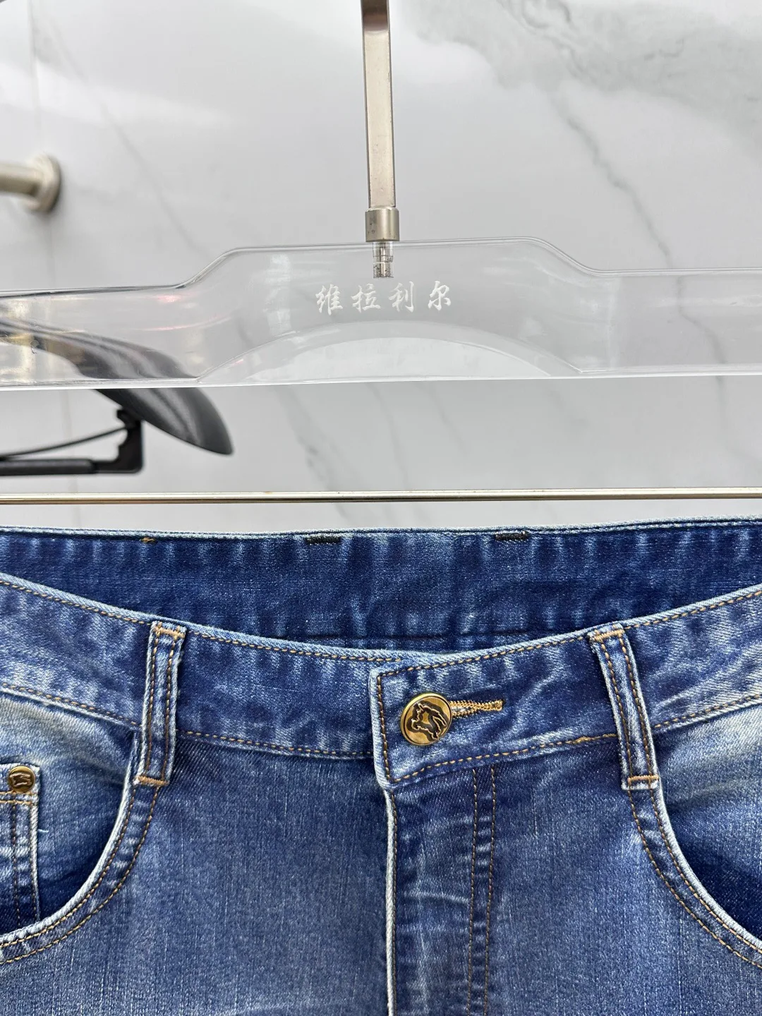 Men's Jeans BURBERRY 17810340