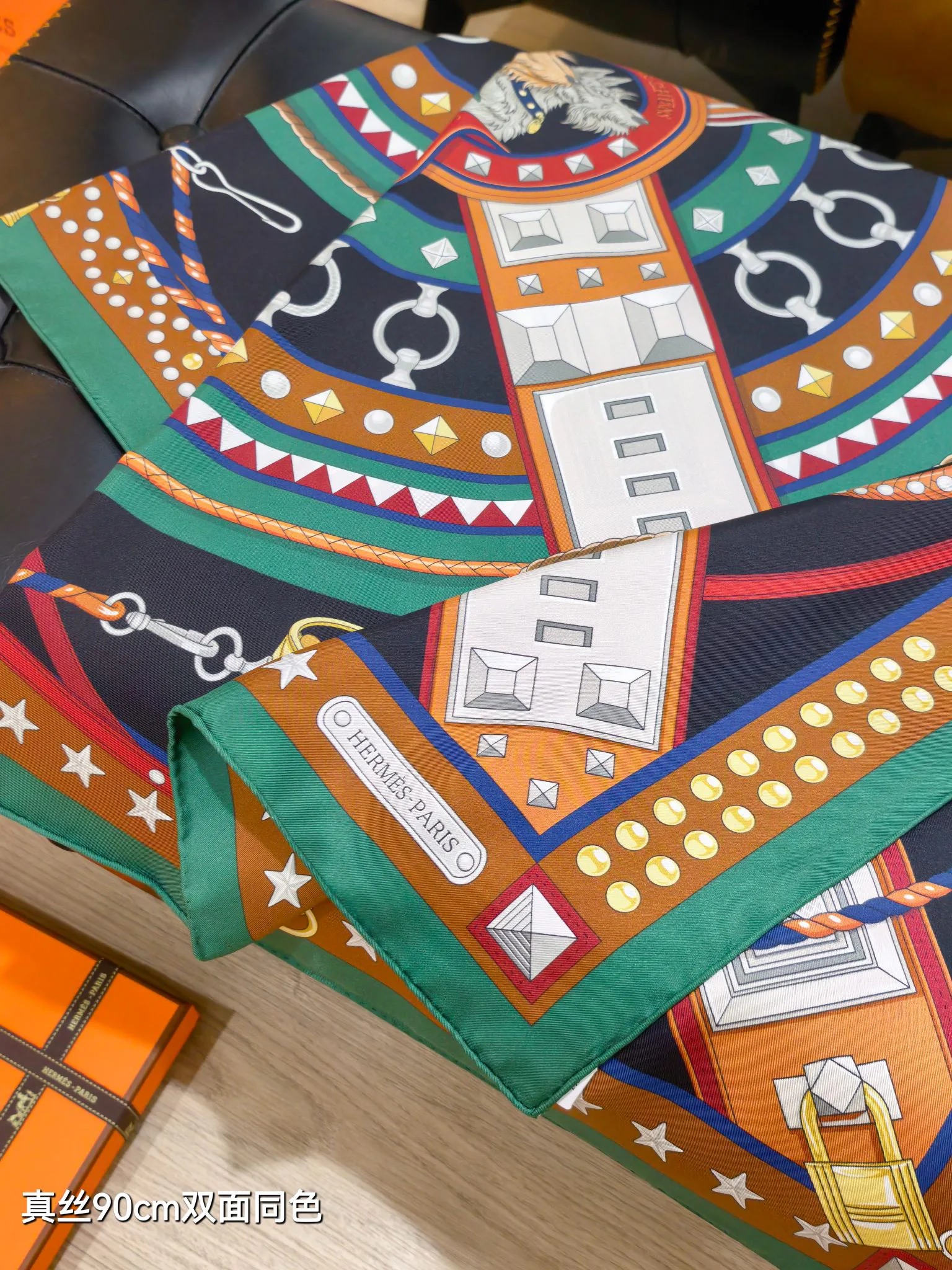 Silk Scarves HERMES 18476752