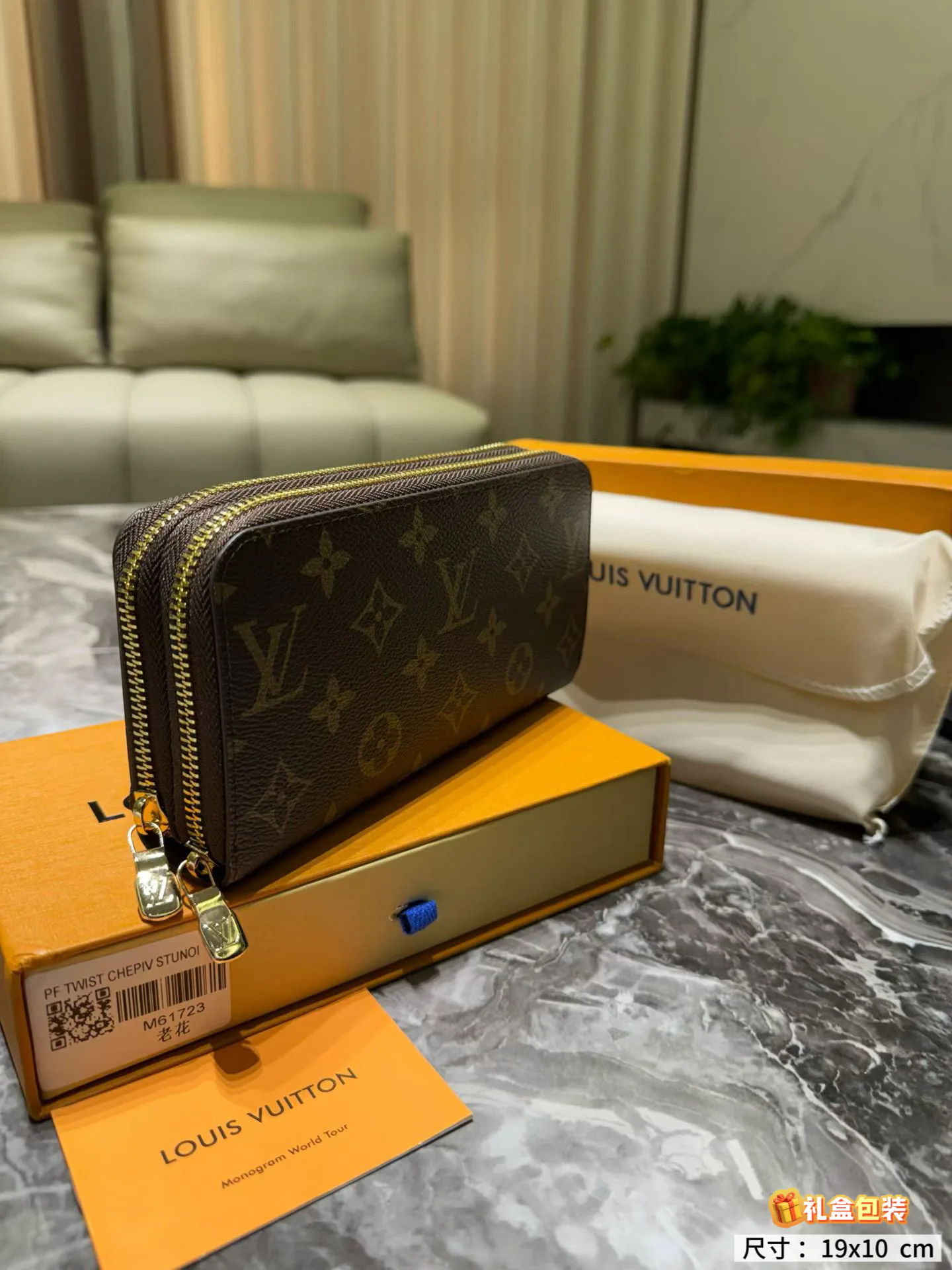 Women's Clutches LOUIS VUITTON 18013770
