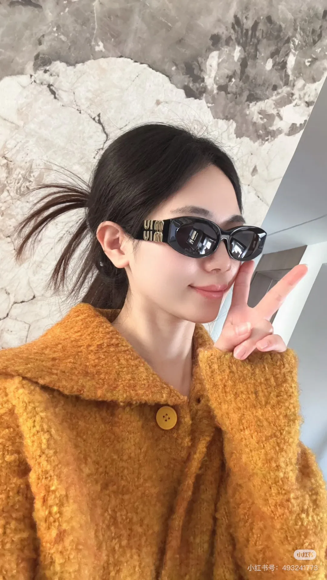 Glasses MIU MIU 17646785
