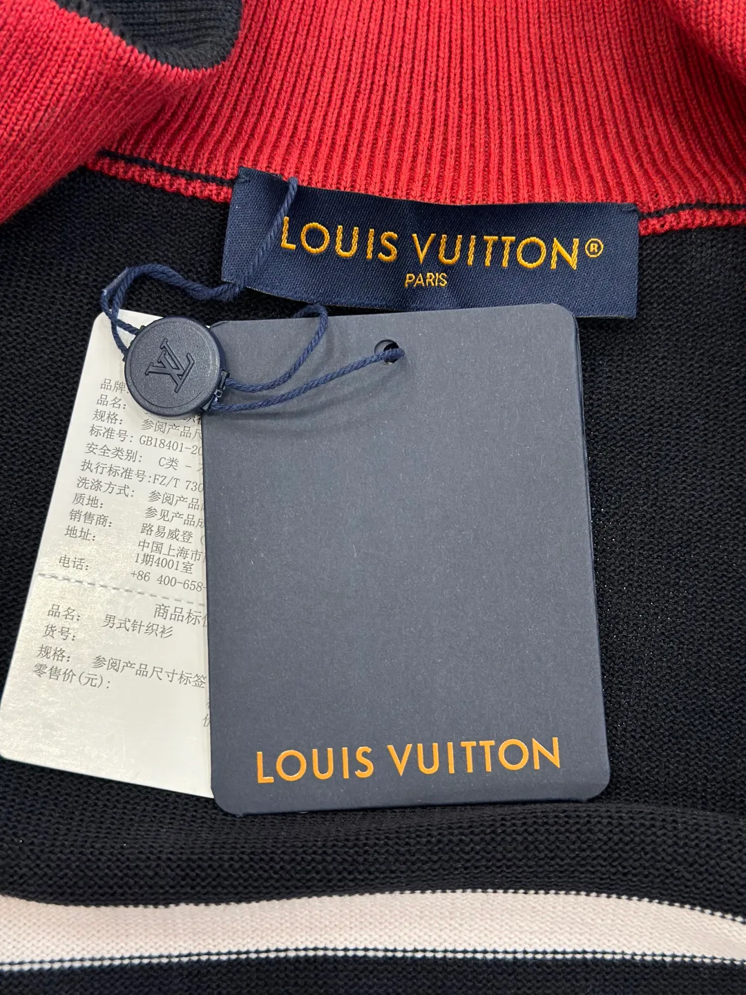 Men's Jackets And Down Jackets LOUIS VUITTON 18260894